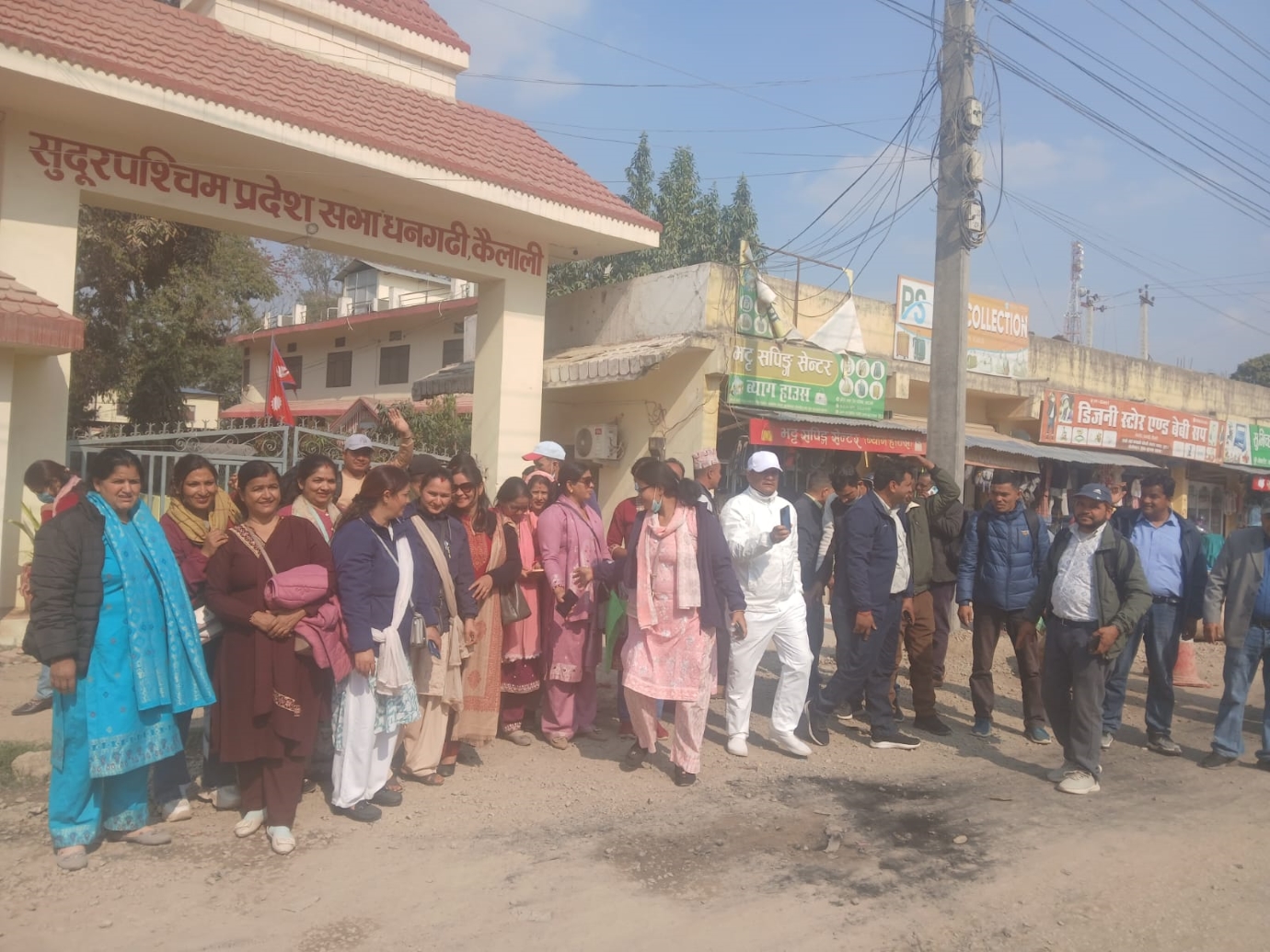 सुदूरपश्चिममा प्रस्तावित विधेयकले तनाव: हुबहु पास गर्नुपर्ने मागसहित कर्मचारीको प्रदर्शन