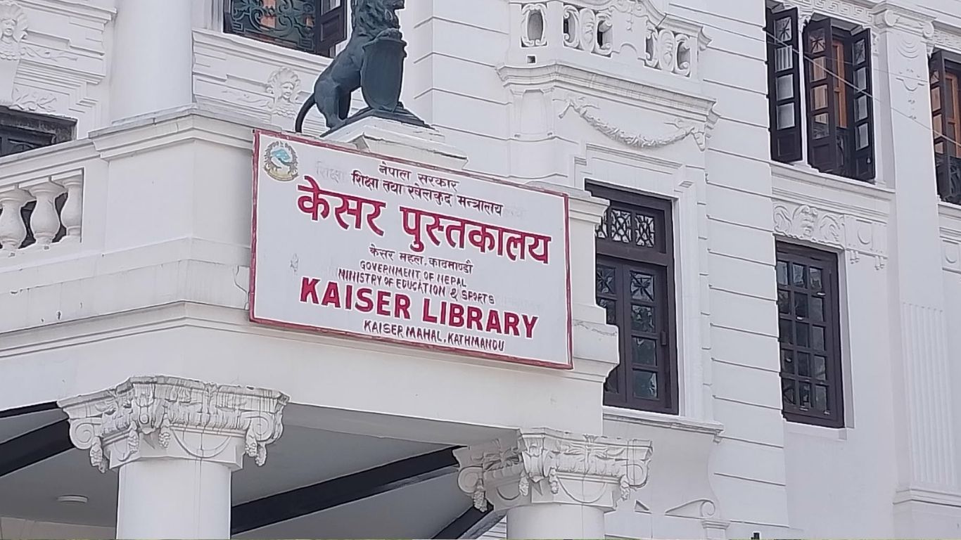 Kaisar-Library-1782549585.jpg