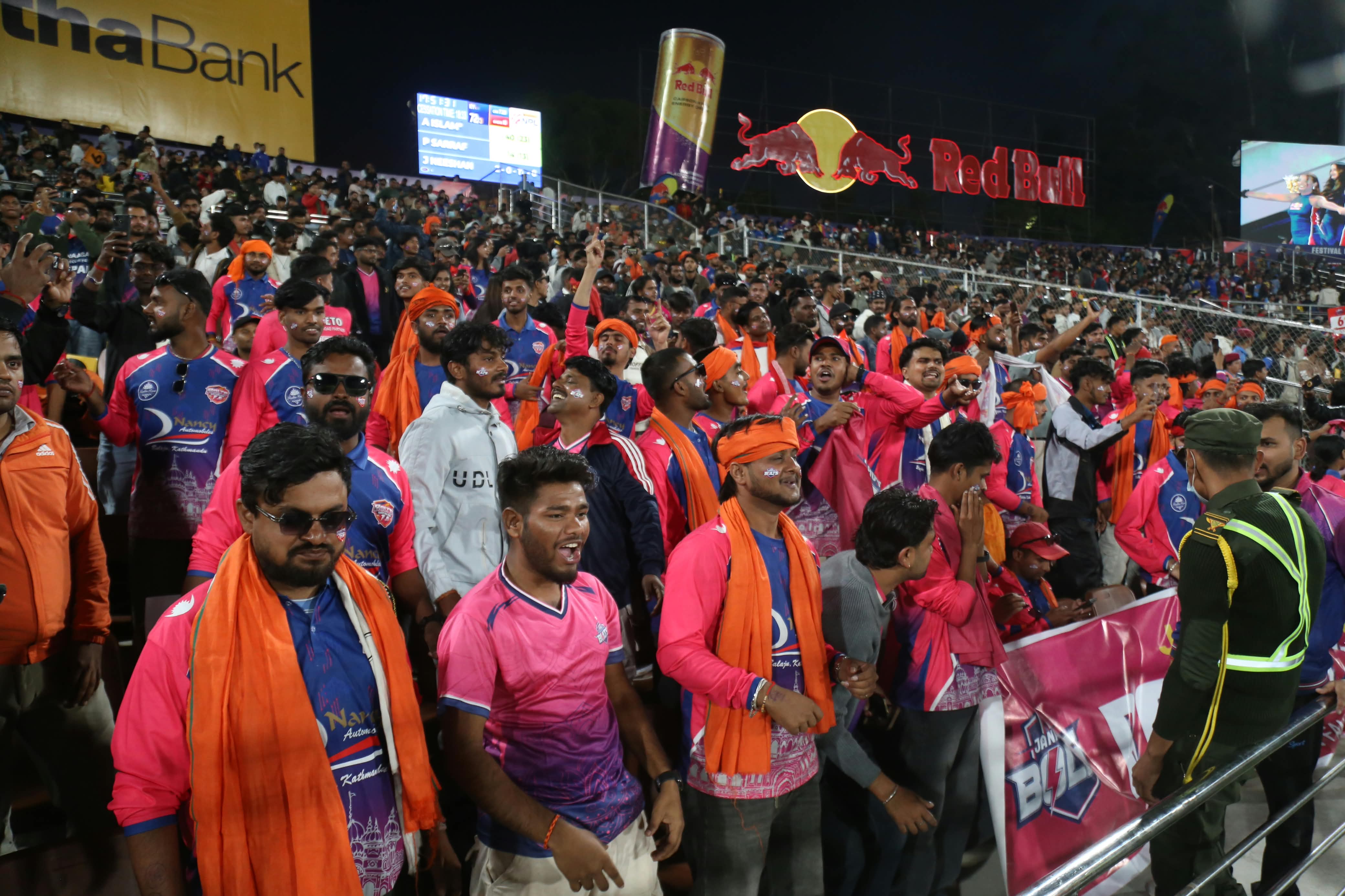 Karnali-and-Janakpur-Game-NPL-(14)-1793107939.jpeg
