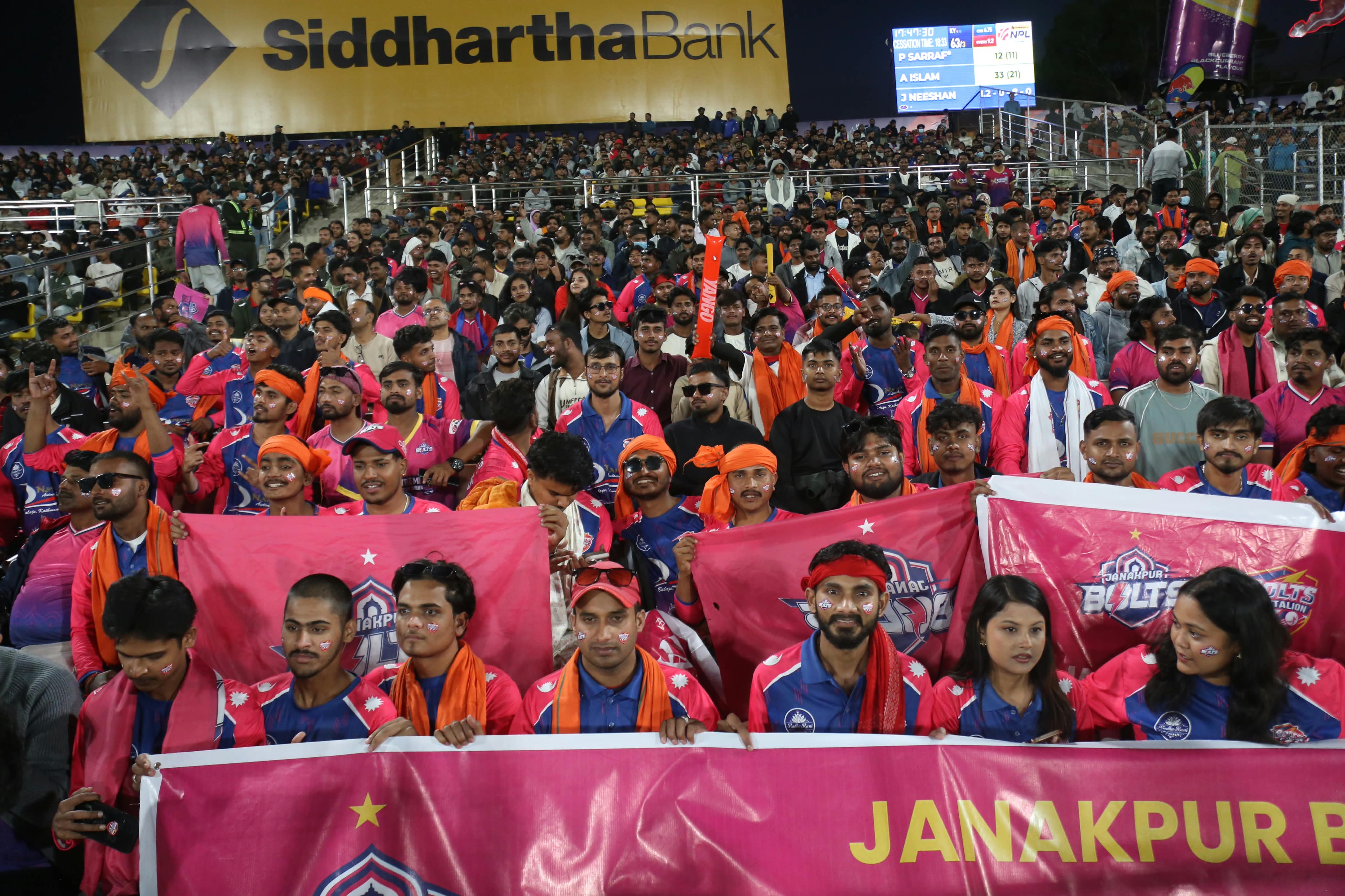 Karnali-and-Janakpur-Game-NPL-(22)-1793107944.jpeg