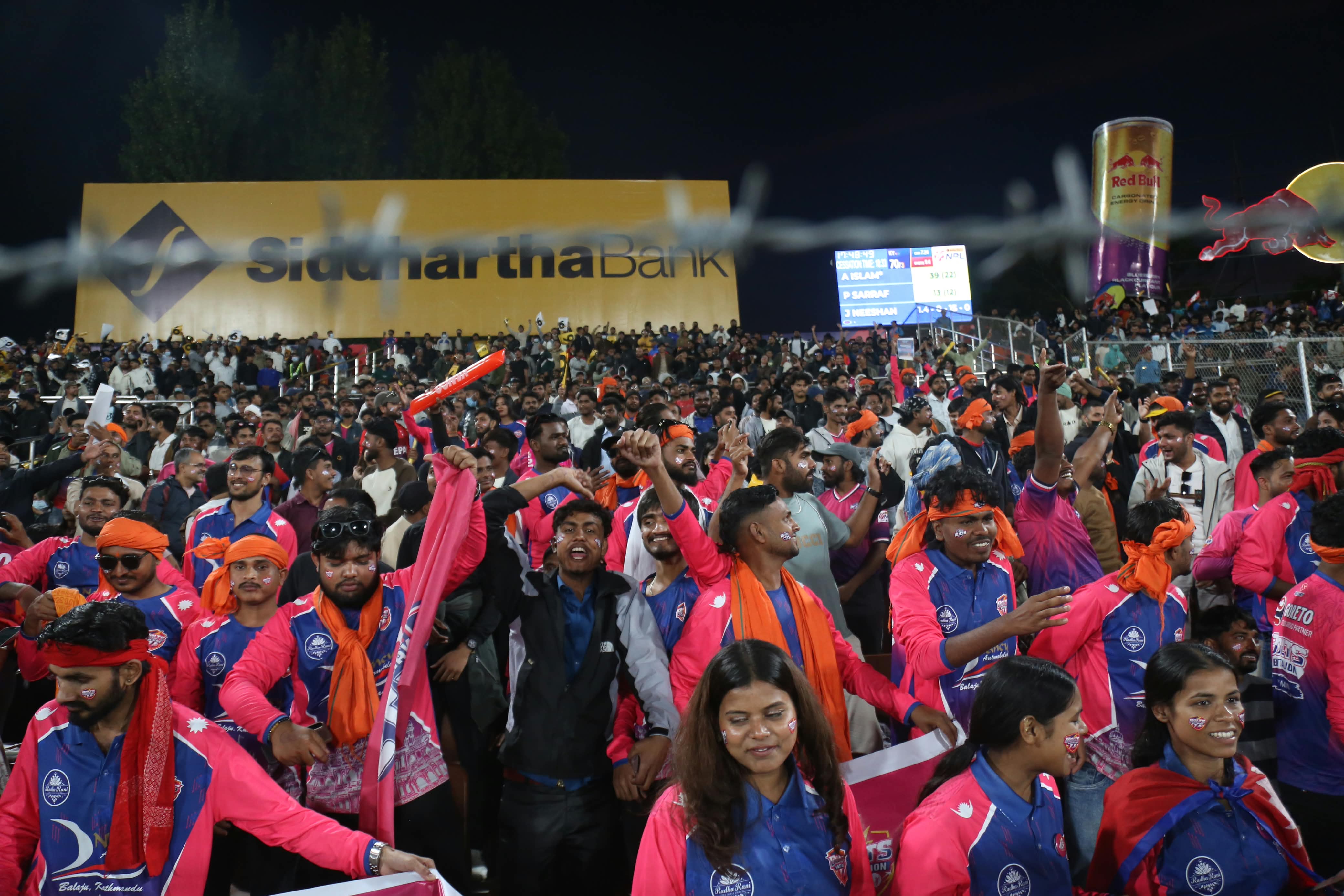 Karnali-and-Janakpur-Game-NPL-(27)-1793107952.jpeg