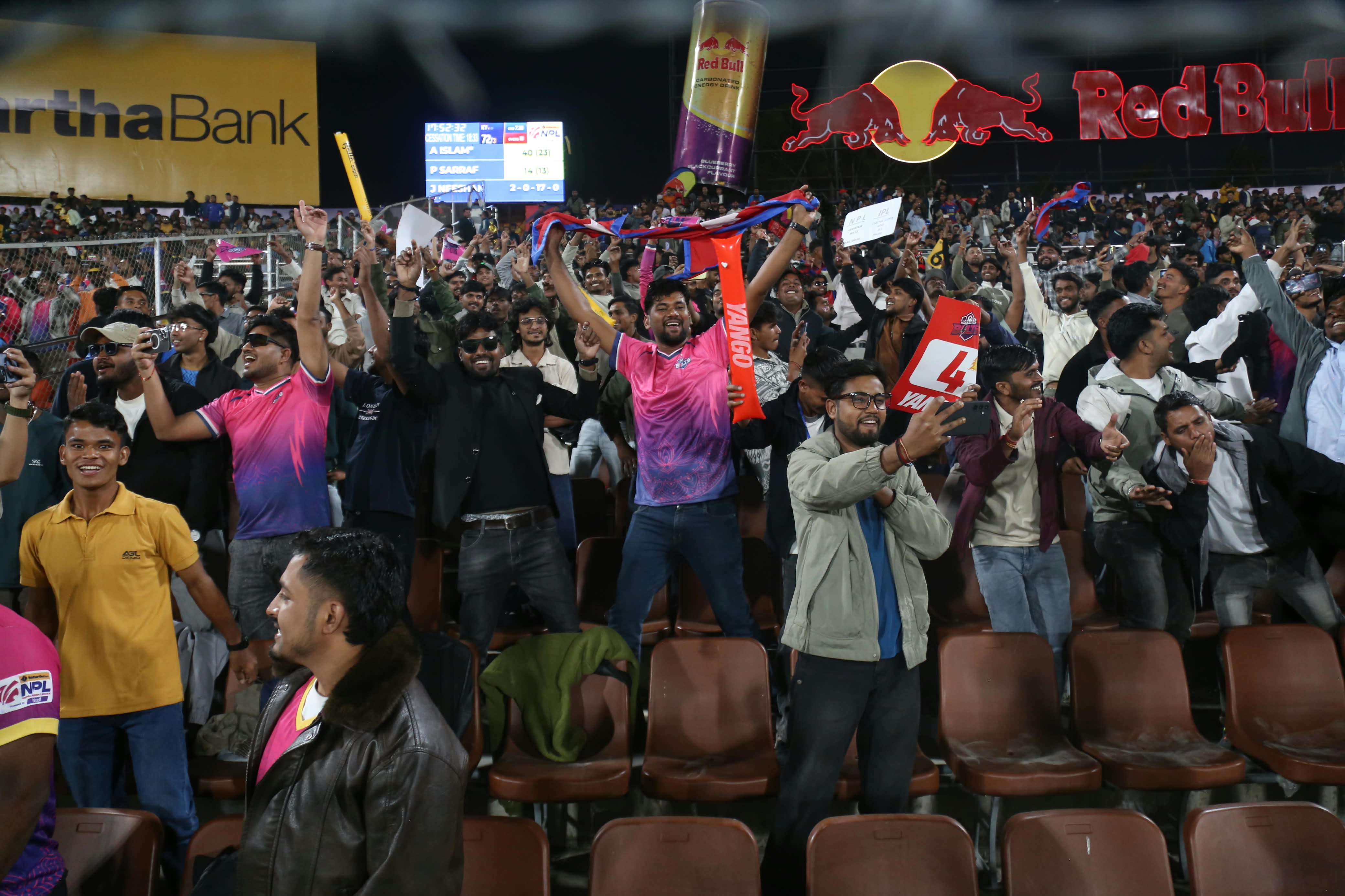 Karnali-and-Janakpur-Game-NPL-(28)-1793107952.jpeg