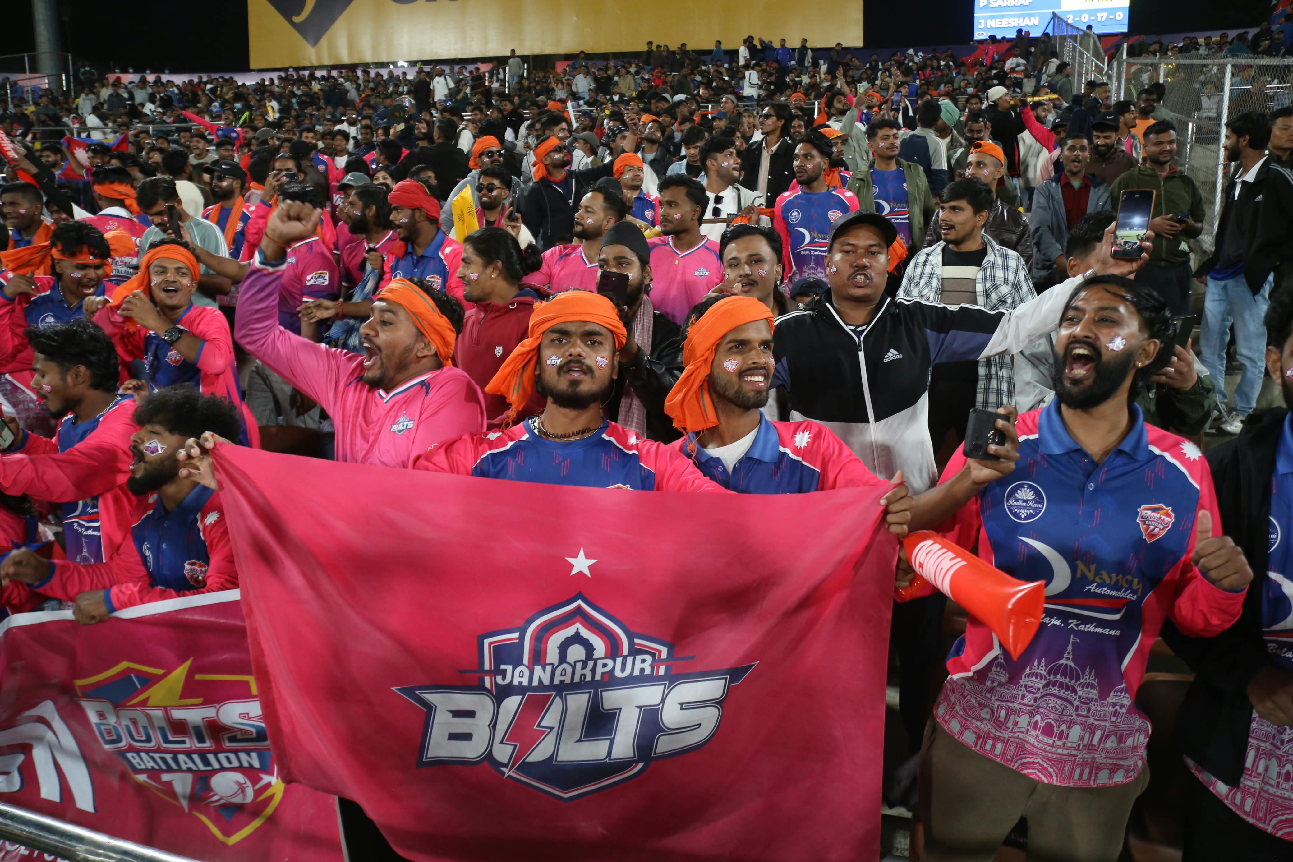 Karnali-and-Janakpur-Game-NPL-(32)-1793107957.jpeg