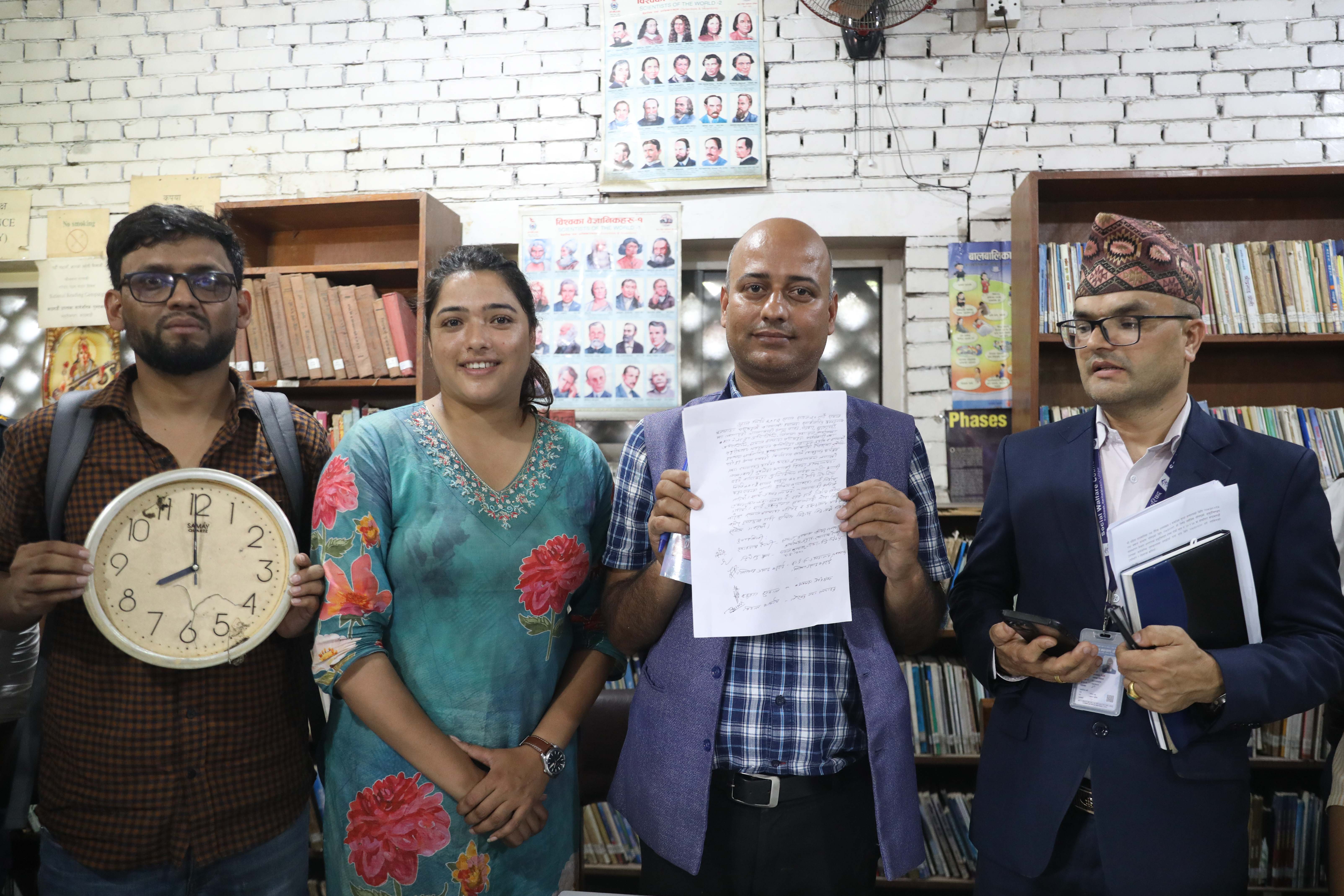 Kathmandu-public-library-open-_-535-1785929323.jpg