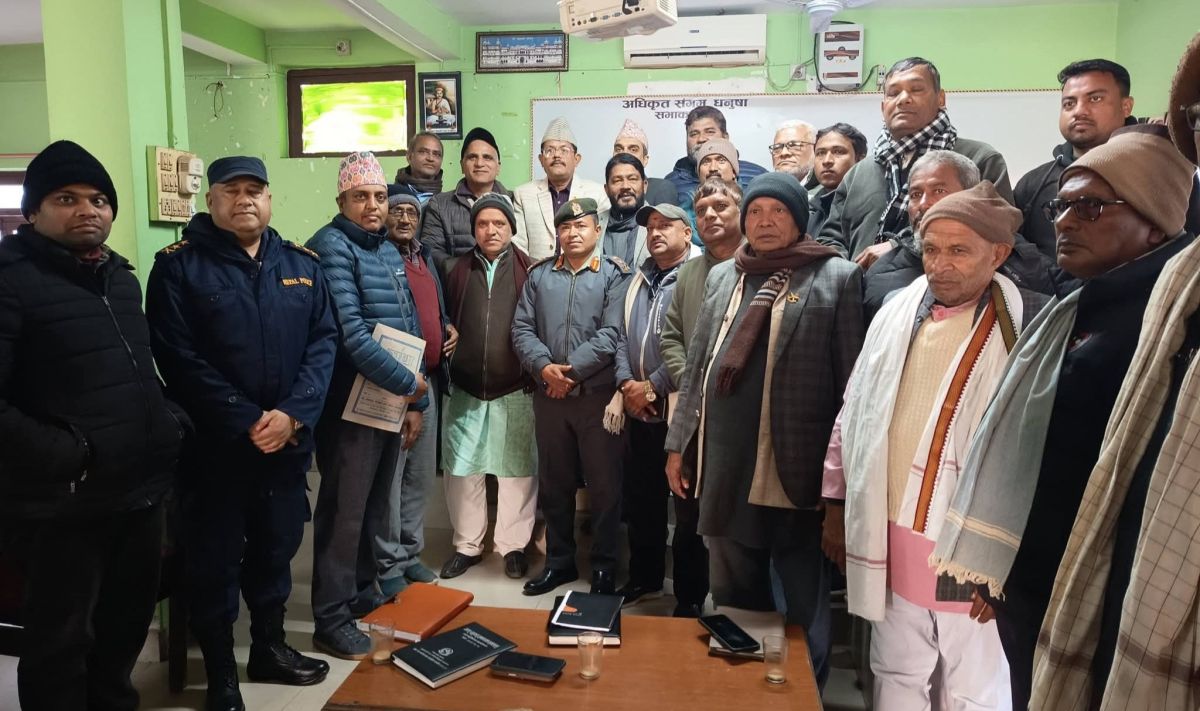 धनुषामा भाइचारा र शान्ति कायम गर्ने सर्वपक्षीय बैठकको निर्णय