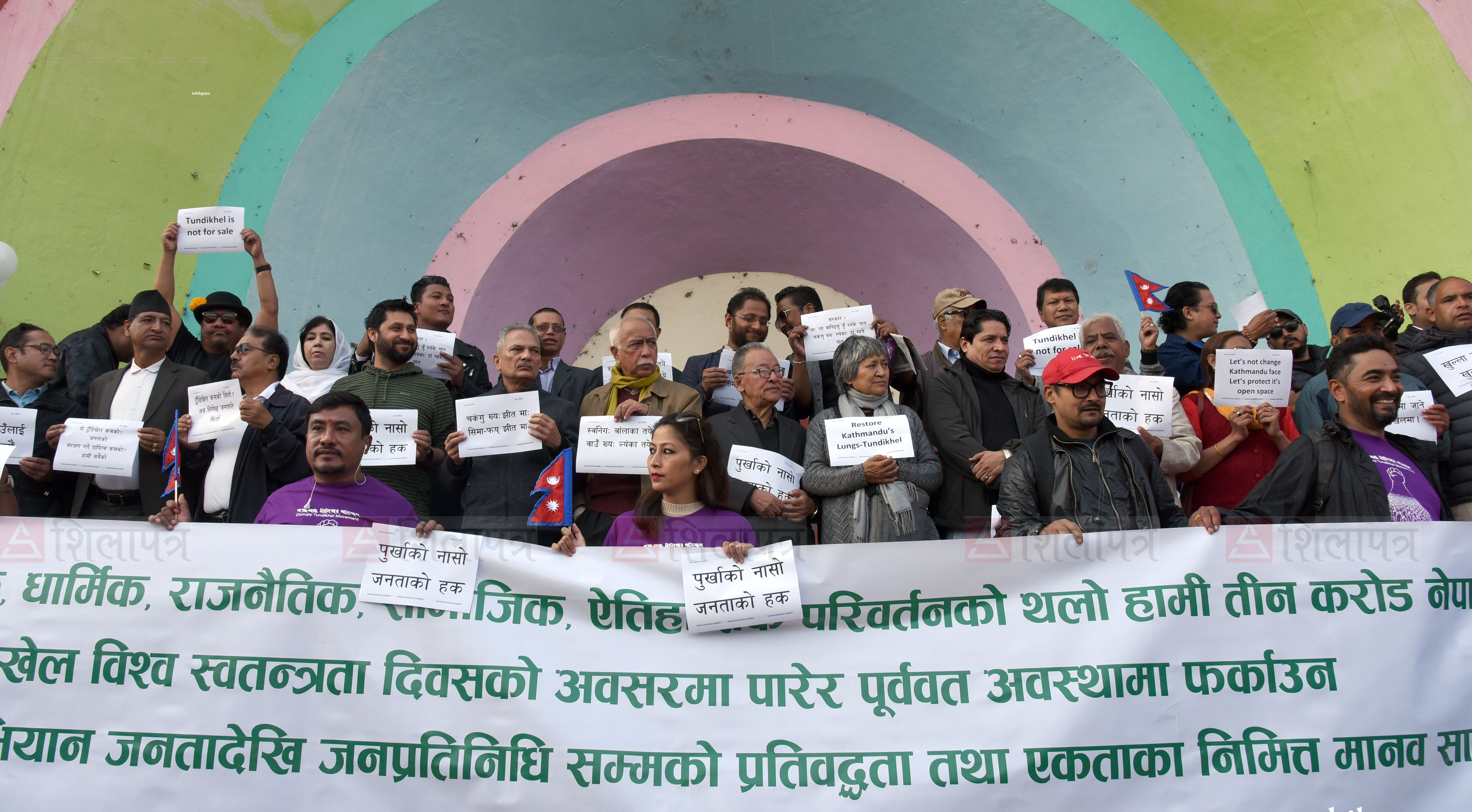 Khullamancha_NPL-Archive_8-1791174644.jpg