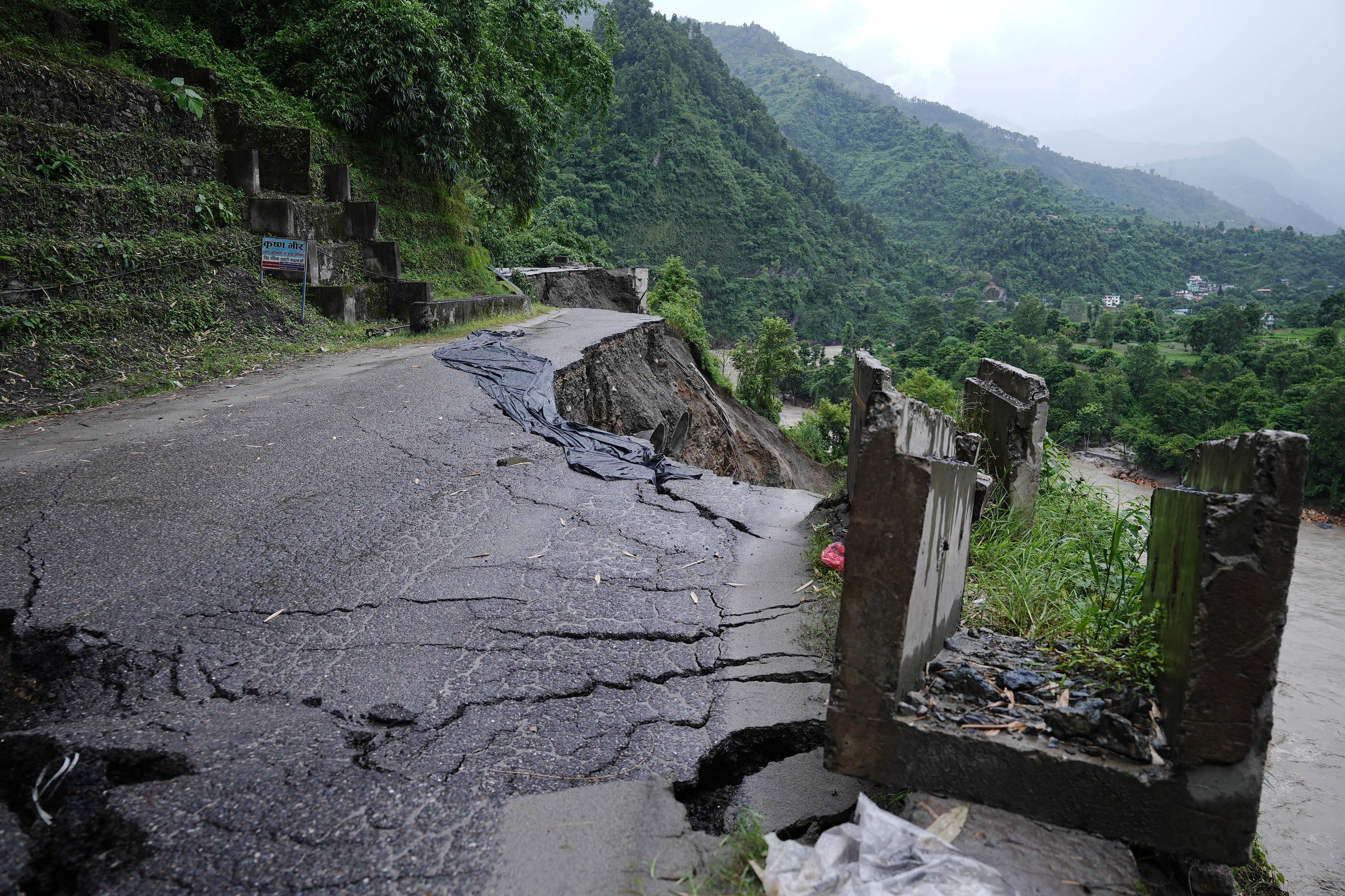 Krishna-bhir-Landslide-_-1707-1788403913.jpg