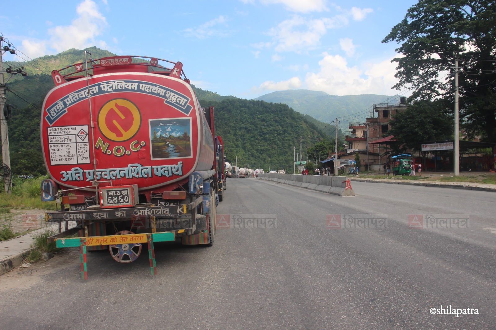 Krishnavira-ma-jam_NPL-(1)-1788083938.jpeg