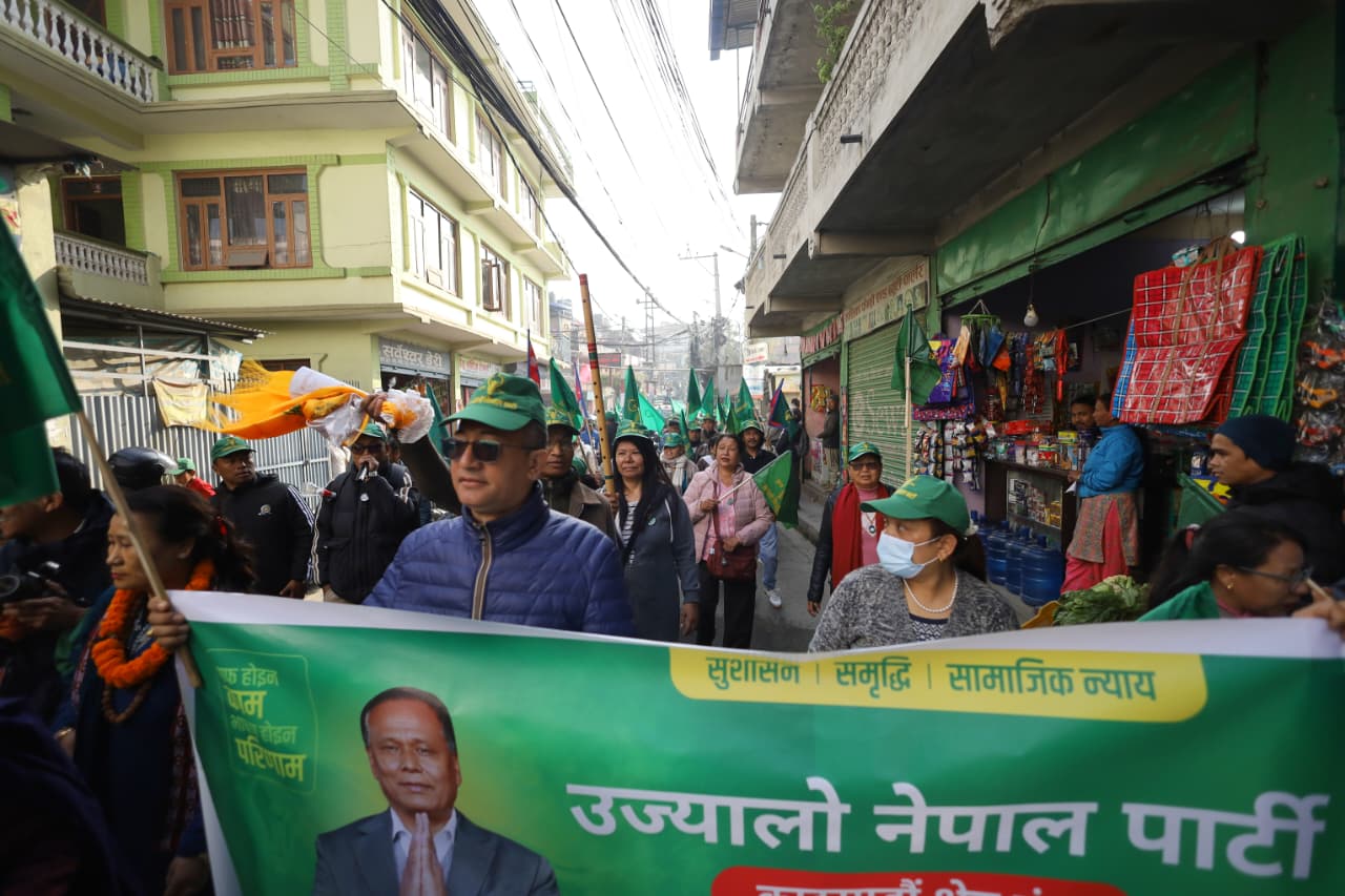 Kulman-Ghising-Ghardailo_NPL-(13)-1771307945.jpeg