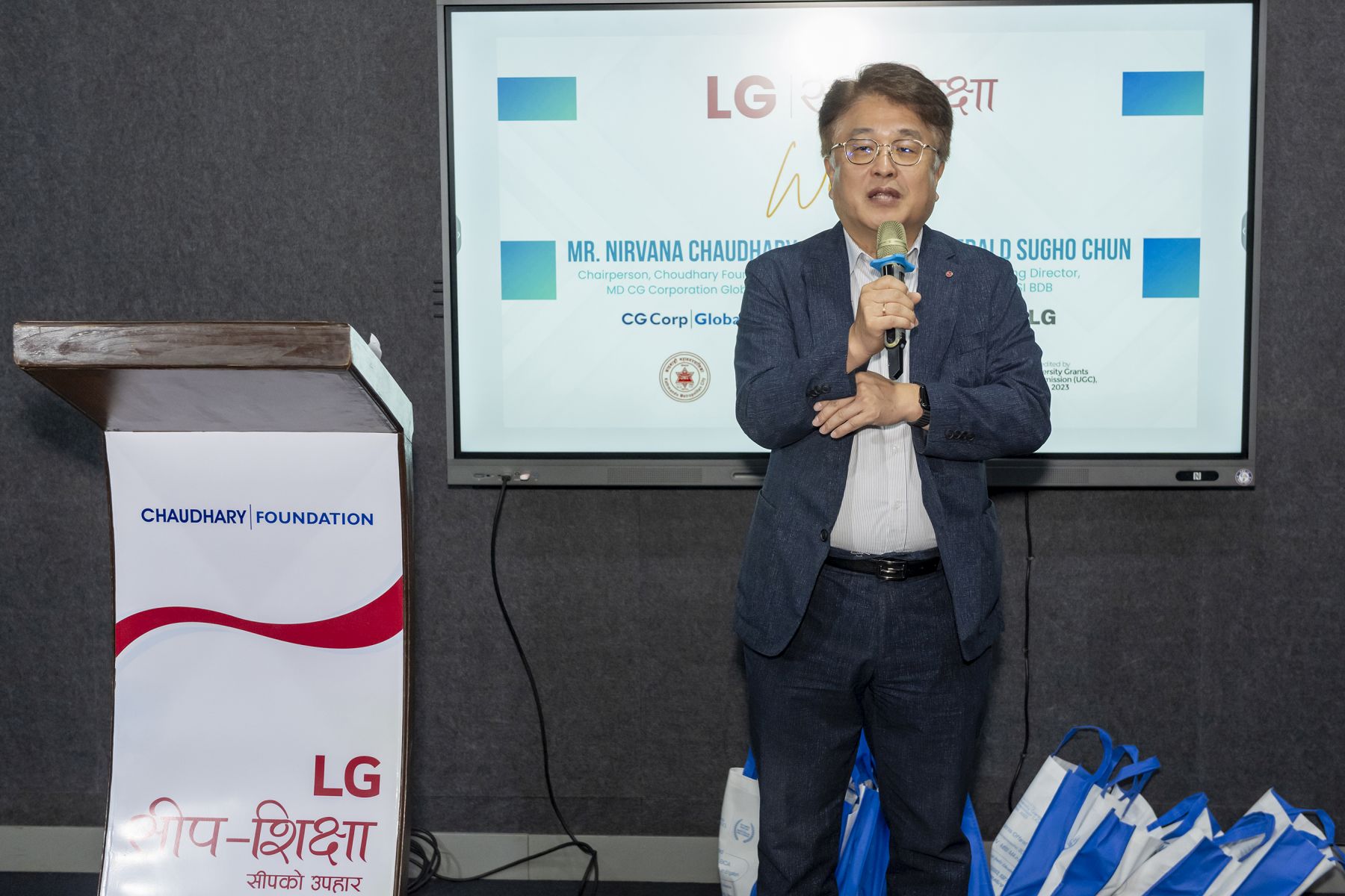 LG-ShipShikshya1-1785841243.jpg