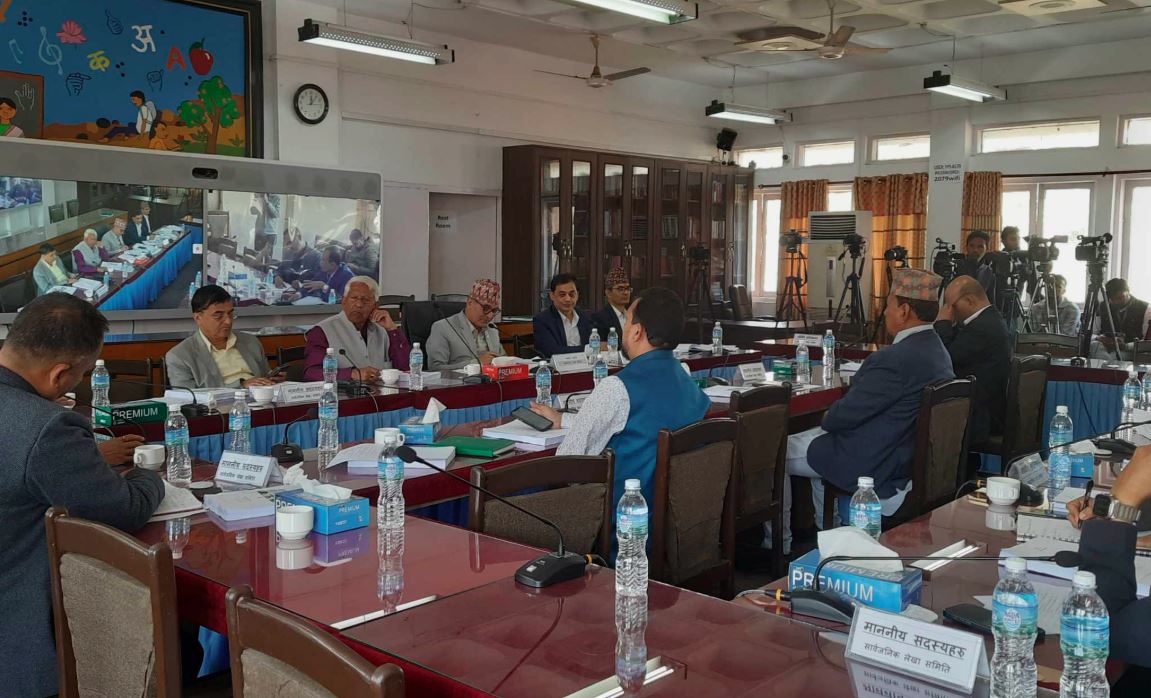 उपसमितिलाई लेखा समितिको निर्देशन- उजुरीसम्बन्धी प्रतिवेदन यथाशीघ्र बुझाउनू 