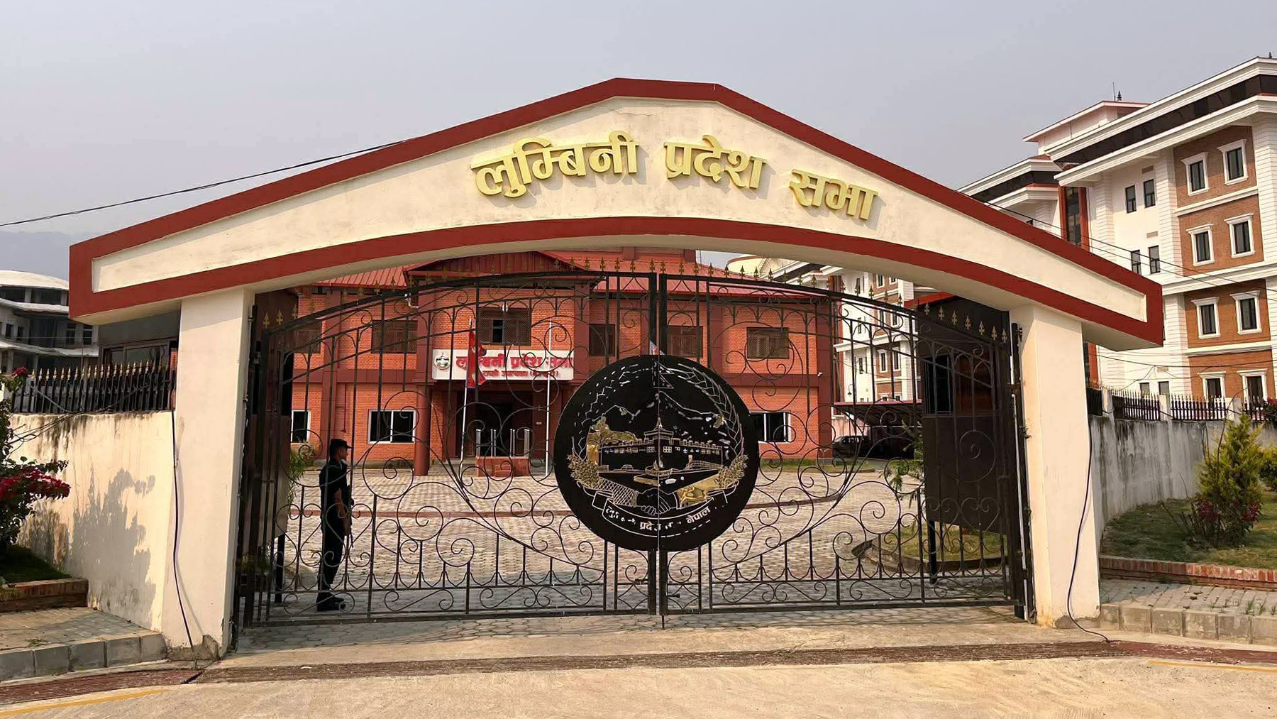 लुम्बिनी प्रदेशसभा बैठक : आजदेखि बजेटमाथि छलफल हुने सम्भावित कार्यसूची