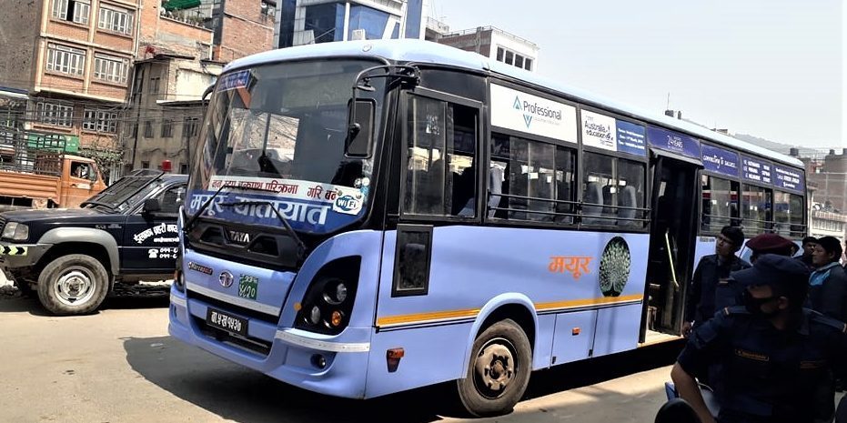 मयुर यातायातले उपत्यकामा दिन थाल्याे सेवा