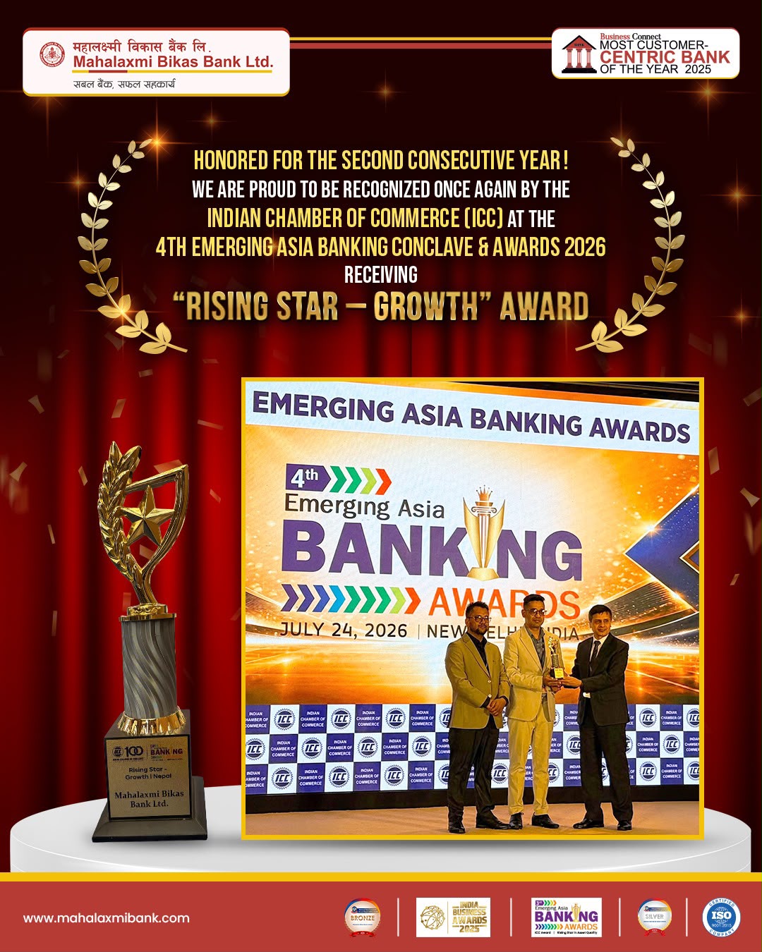 MLBL-Awarded-1785052140.jpg
