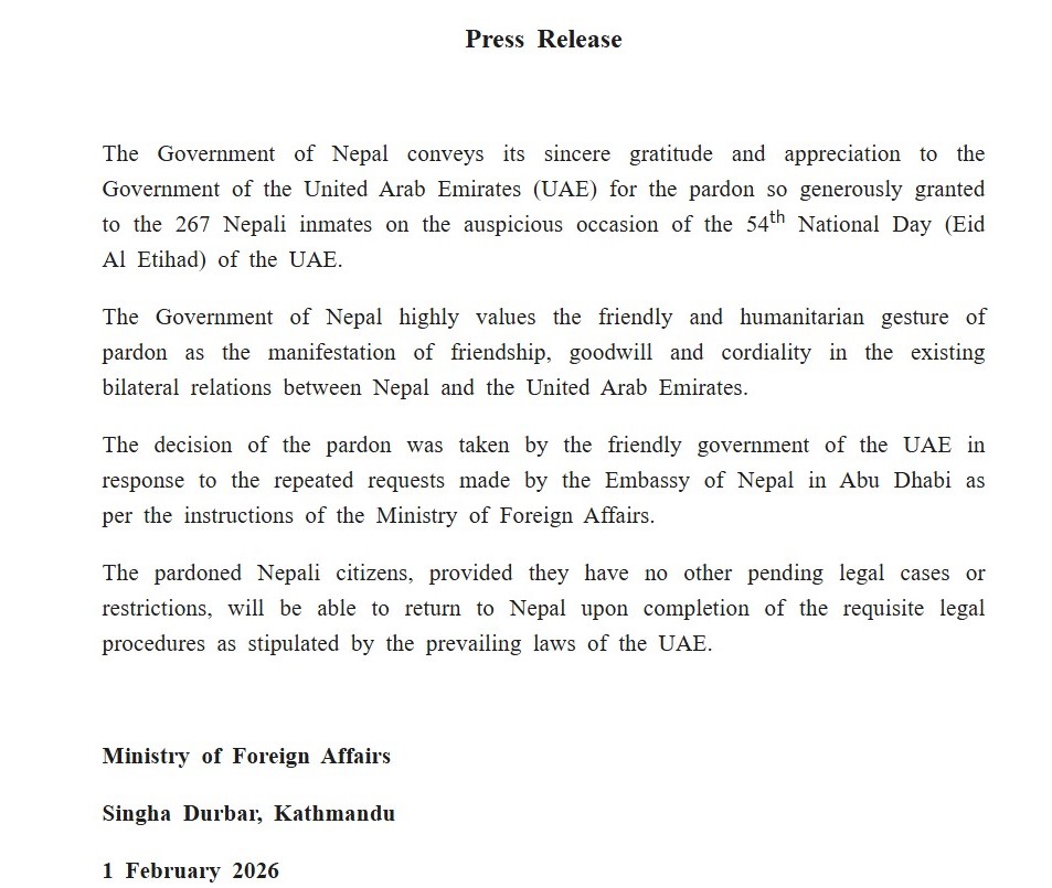 MOfa-PR--1769943407.jpg