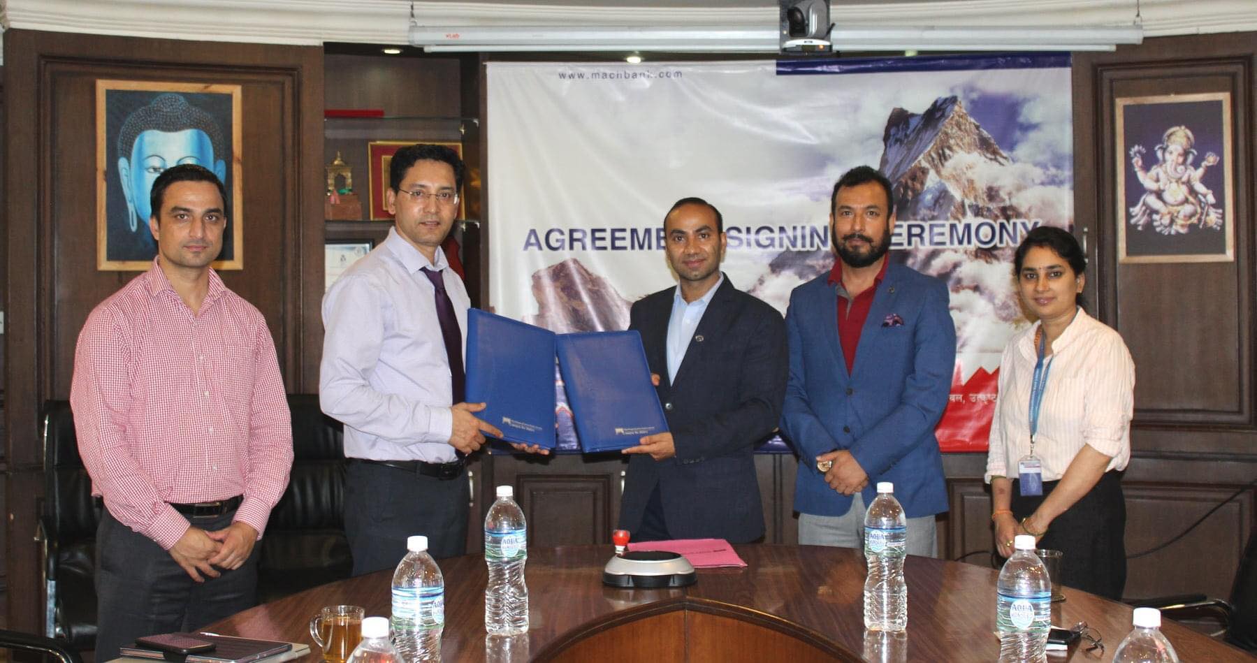 माछापुच्छ्रे बैंक र सिद्धार्थ बिजिनेश ग्रुप अफ हस्पिटालिटिबीच ग्राहकलाई छुट दिने सम्झौता