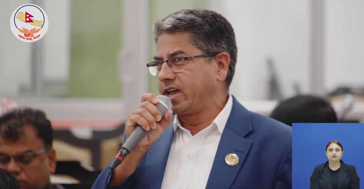 रास्वपा सांसद चौलागाईंको प्रश्न– दुग्घ विकास संस्थानको मेसिन खरिद घोटाला प्रकरणको प्रतिवेदन खोइ ?