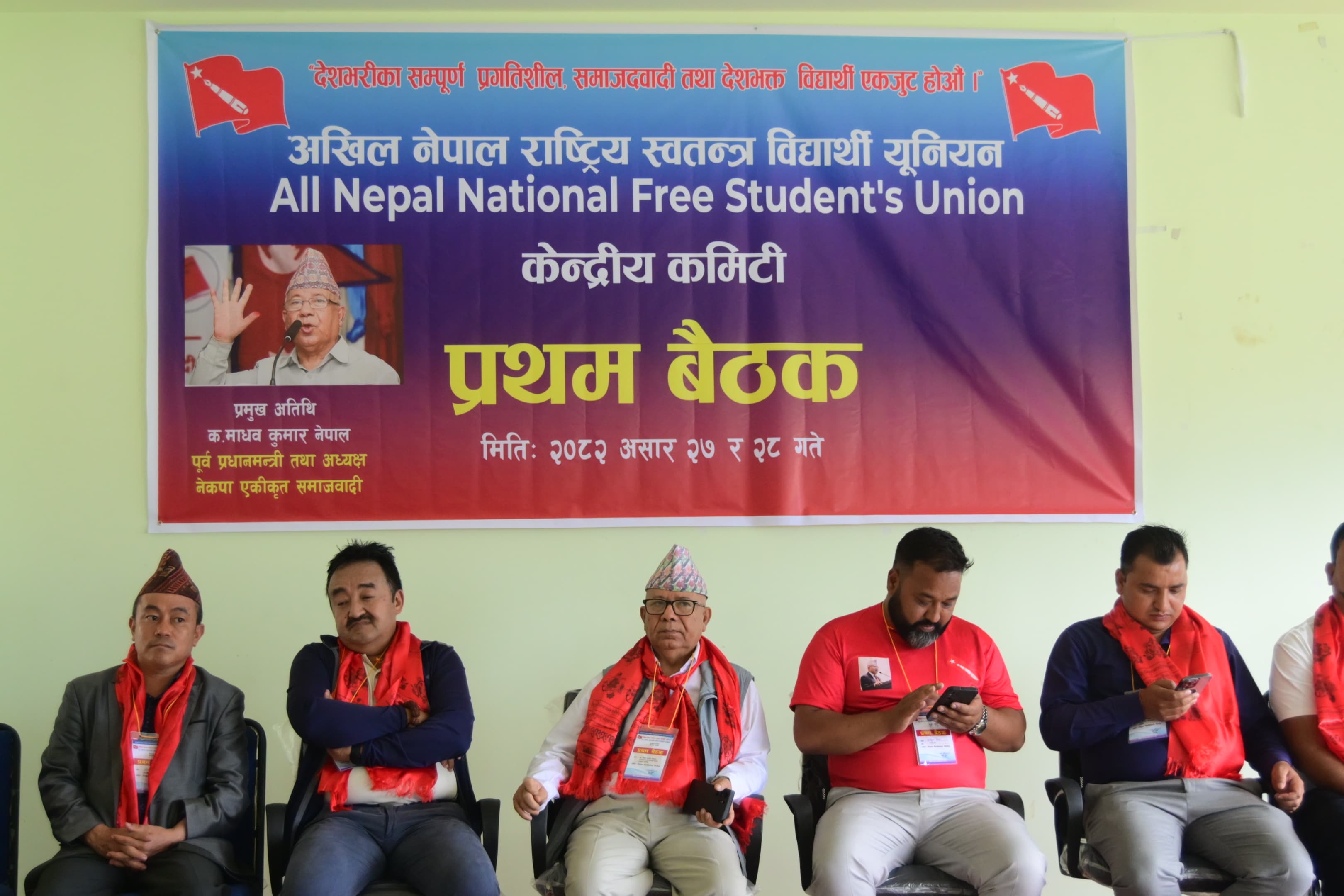 Madhav-Nepal-&-ramkumari-(8)-1752222667.jpeg