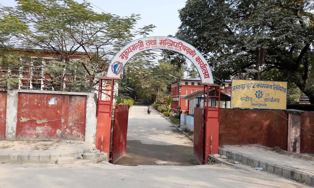 आर्थिक वर्ष सकिन १५ दिन बाँकी रहँदा मधेश प्रदेशको बजेट खर्च ३२ प्रतिशत