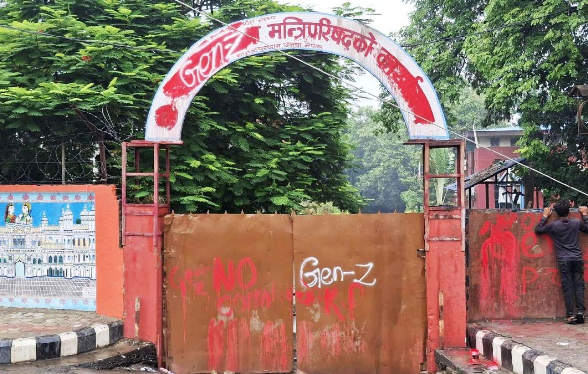कांग्रेसले थाल्यो आफ्नै नेतृत्वको मधेश प्रदेश सरकार गठनको प्रयास
