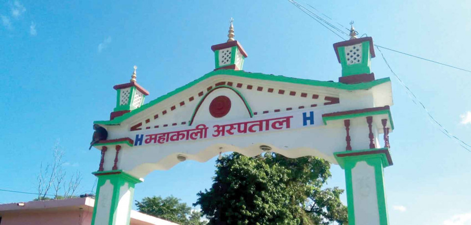 अस्पताल स्थापनाको ५ दशकपछि शव वाहन 