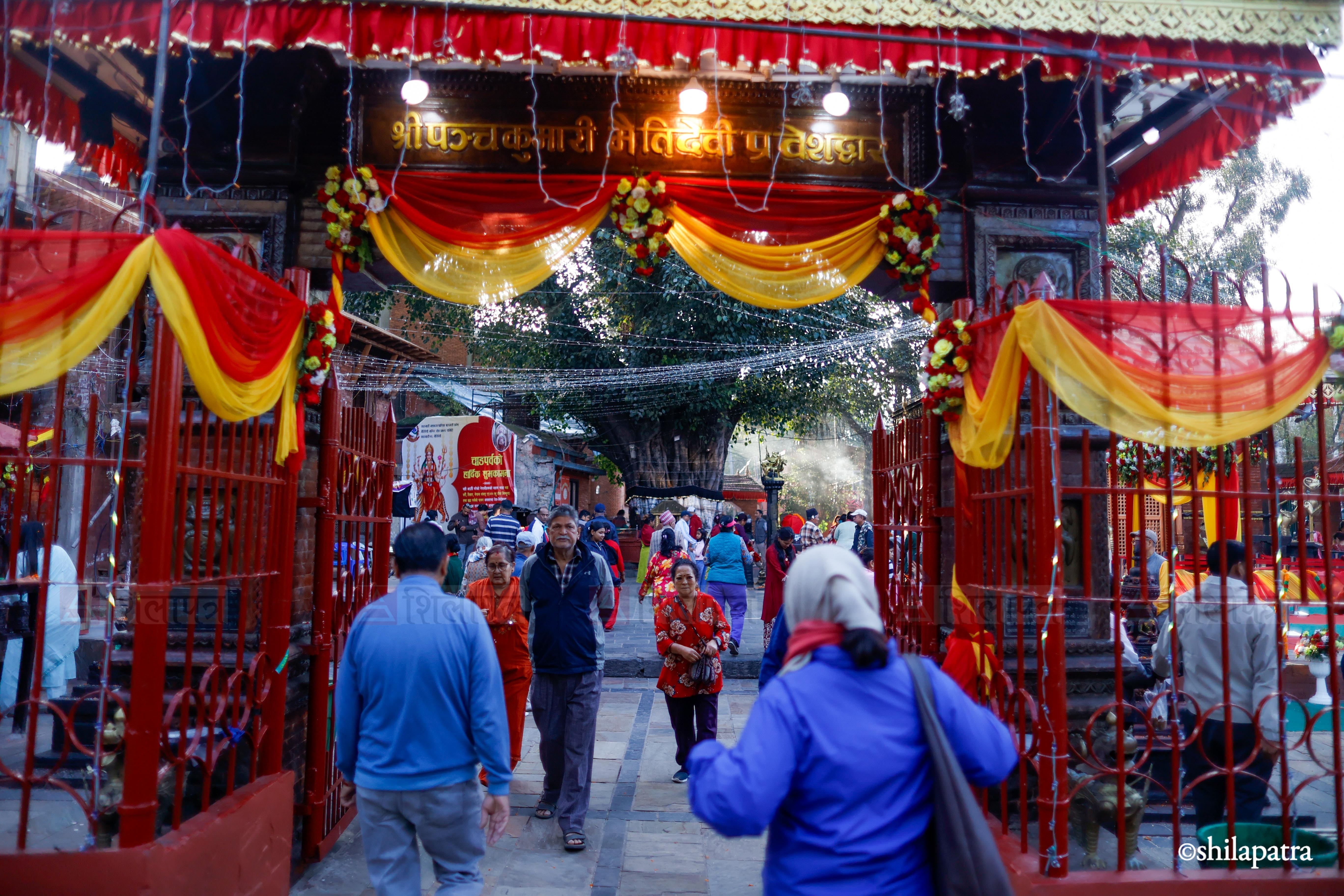 Maitidebi-Mandir---1933-1791776869.jpg