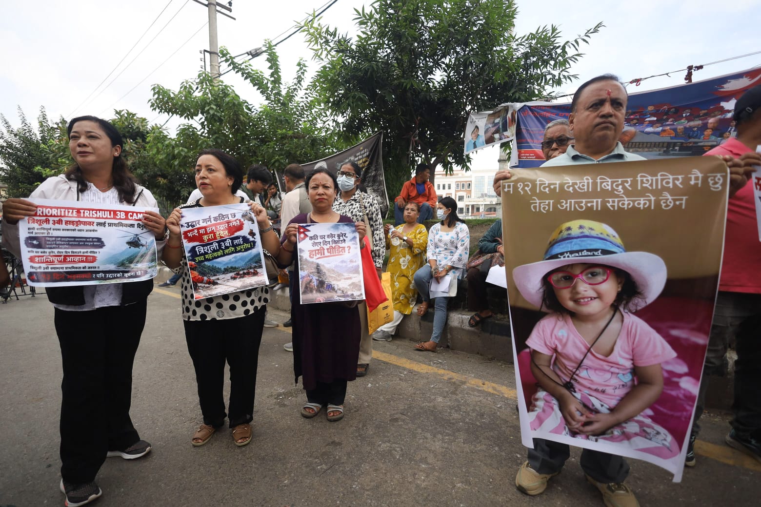 Maitighar-Andolan_NPL-(9)-1788778099.jpeg