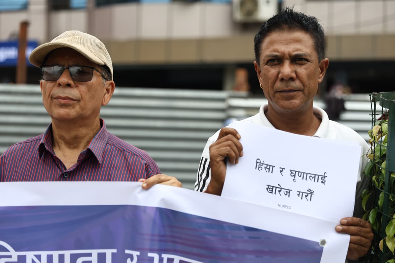 Maitighar-Pradarshan_NPL-(3)-1785748088.jpeg
