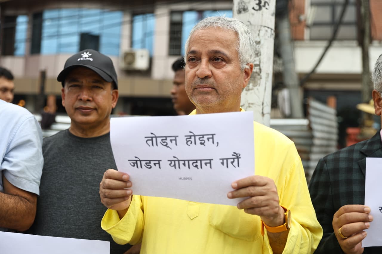 Maitighar-Pradarshan_NPL-(4)-1785748088.jpeg
