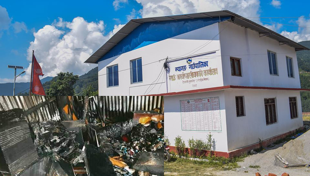 गाउँपालिकाले कुहिएको औषधि वितरण गरेको आरोप, विरोधमा नाराजुलुस