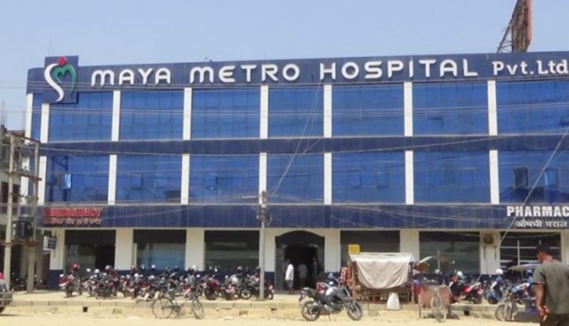 माया मेट्रो अस्पतालमा उपचाररत गर्भवतीमा कोरोना पुष्टि
