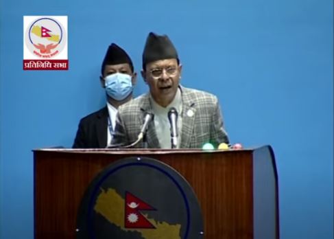 बीपीलाई संसद्ले सम्झनुपर्छः मिनेन्द्र रिजाल