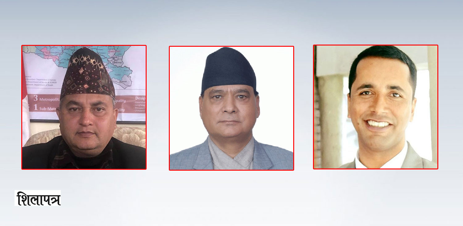 बागमती प्रदेशमा तीन मन्त्रीको राजीनामा 