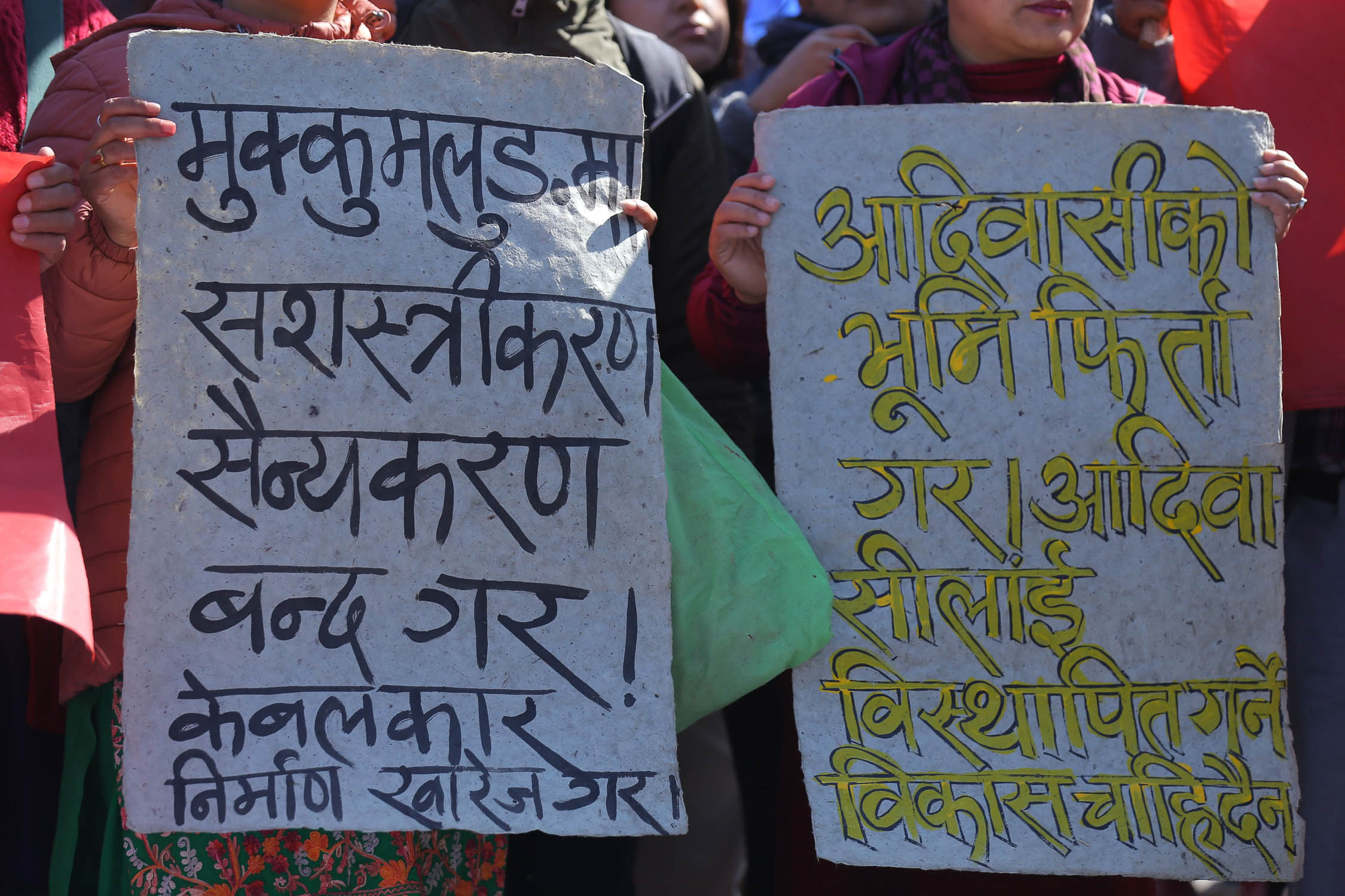 Mukkumlung-Protest_Nepal-photo-library10-1738575336.jpg