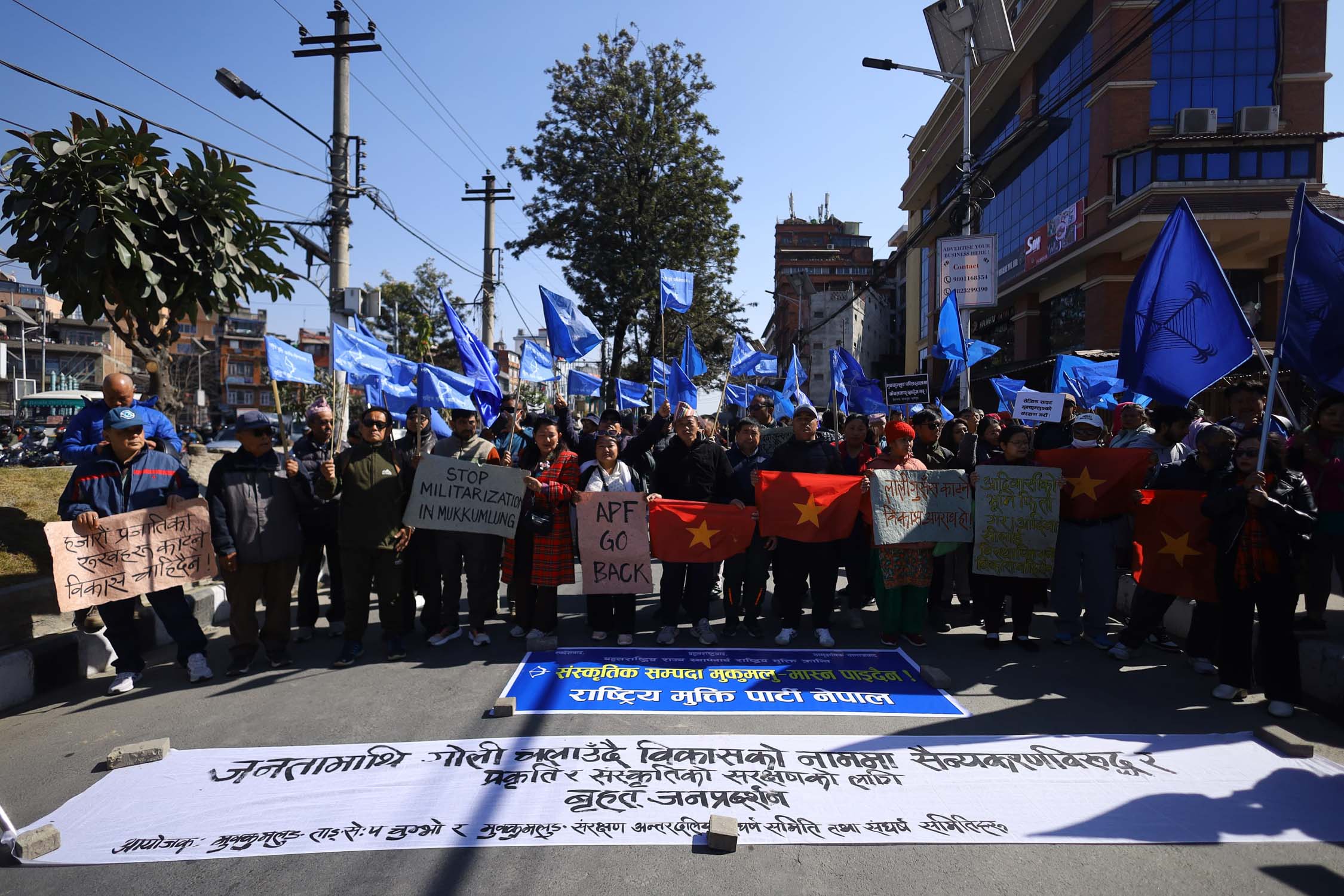 Mukkumlung-Protest_Nepal-photo-library16-1738575346.jpg