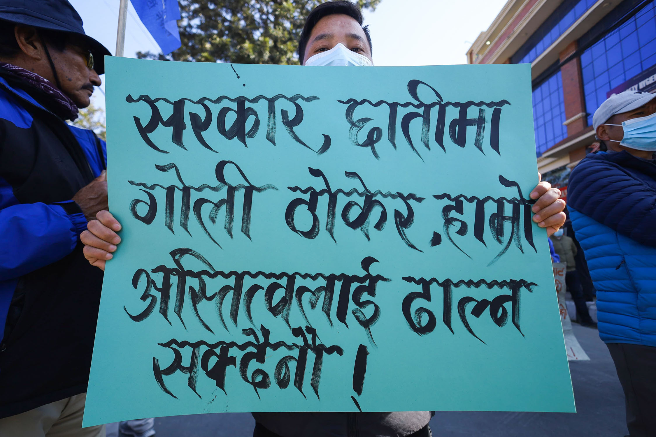 Mukkumlung-Protest_Nepal-photo-library5-1738575330.jpg