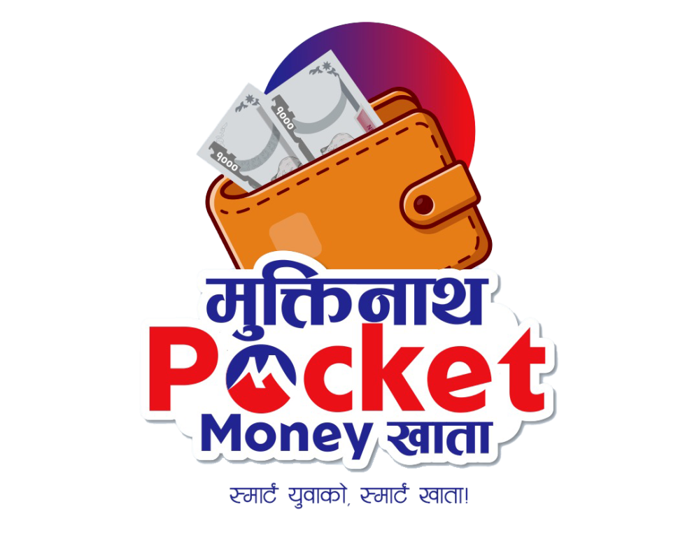 मुक्तिनाथ विकास बैंकको युवालक्षित 'मुक्तिनाथ पकेट मनी बचत खाता' सञ्चालनमा