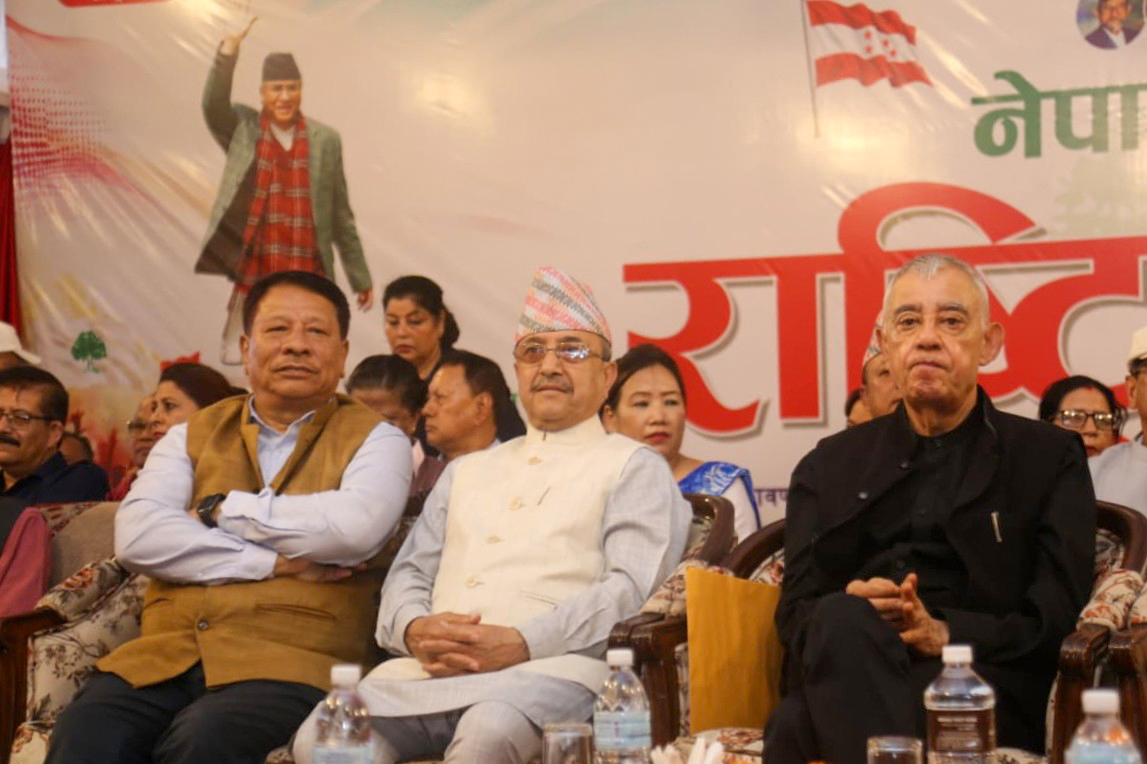 NC-Ittar-Team-Bhela_NPL-(1)-1786693746.jpeg