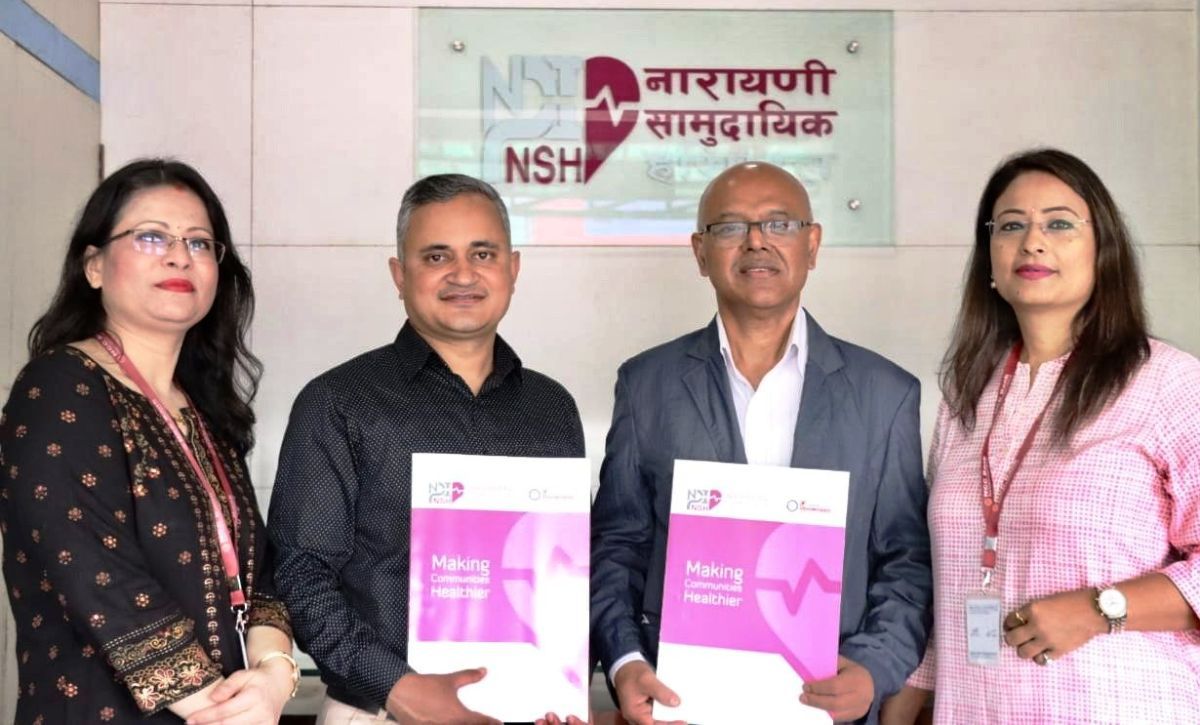 एनसीसी बैंकका कर्मचारी र ग्राहकहरूलाई नारायणी सामुदायिक अस्पतालमा १० प्रतिशत छुट