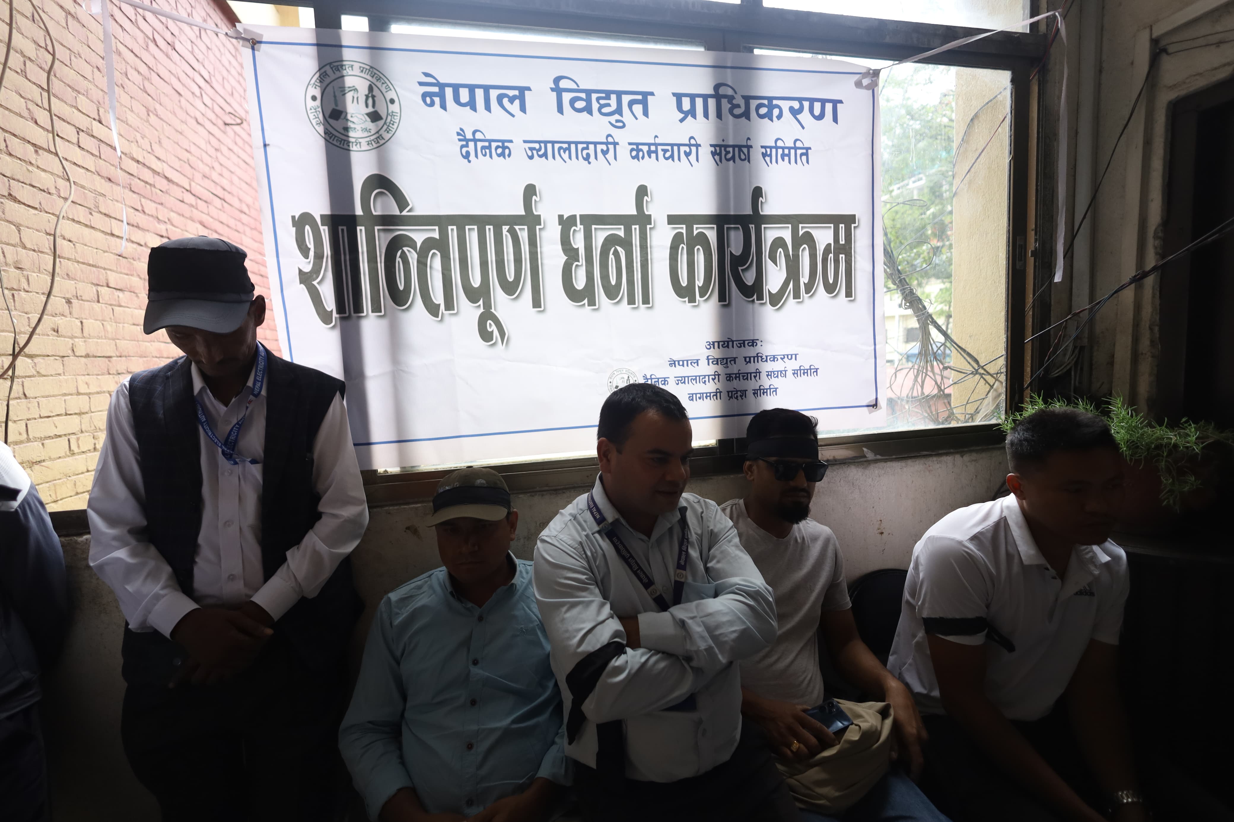 NEA-Karmachari-Aandolan-(11)-1753770815.jpeg