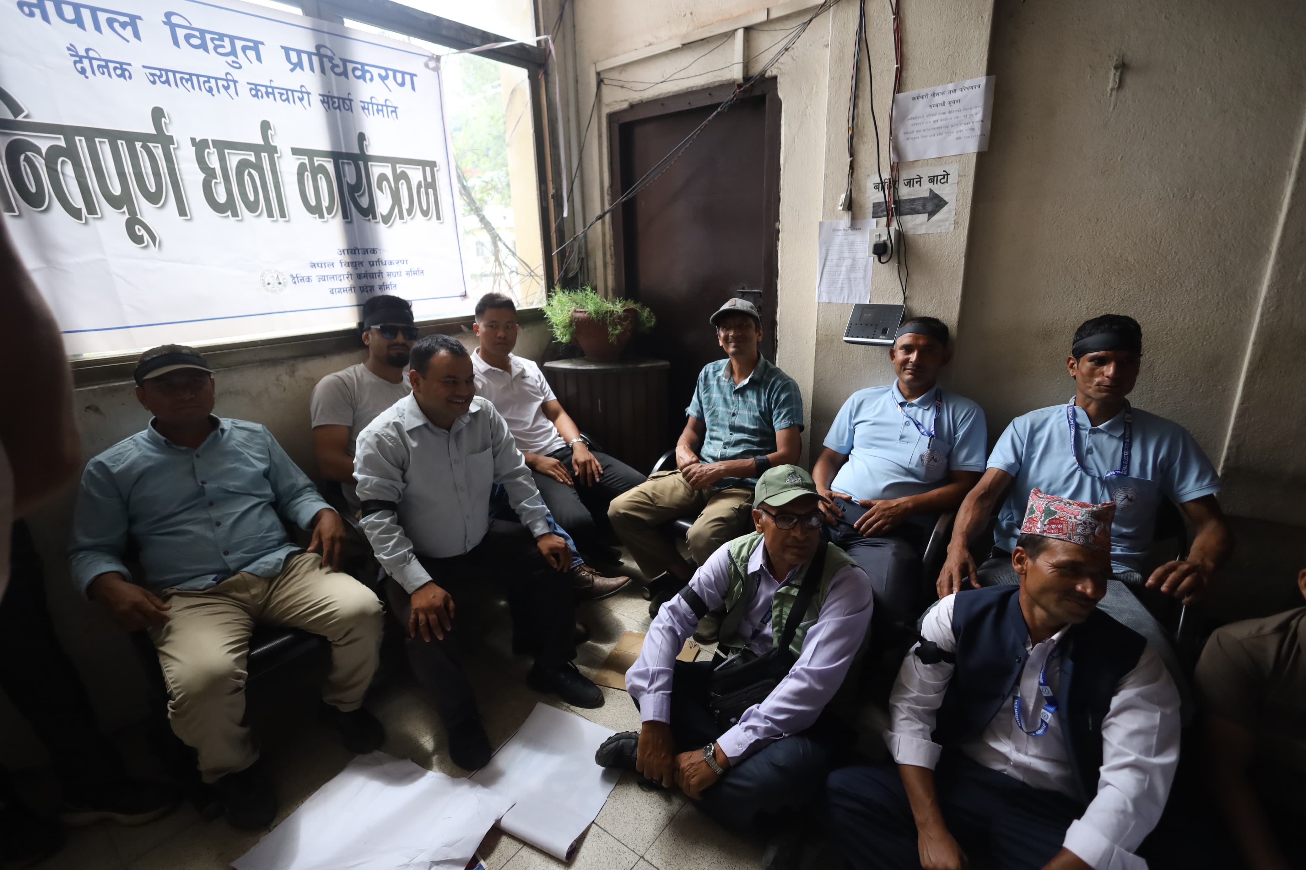 NEA-Karmachari-Aandolan-(6)-1753770824.jpeg