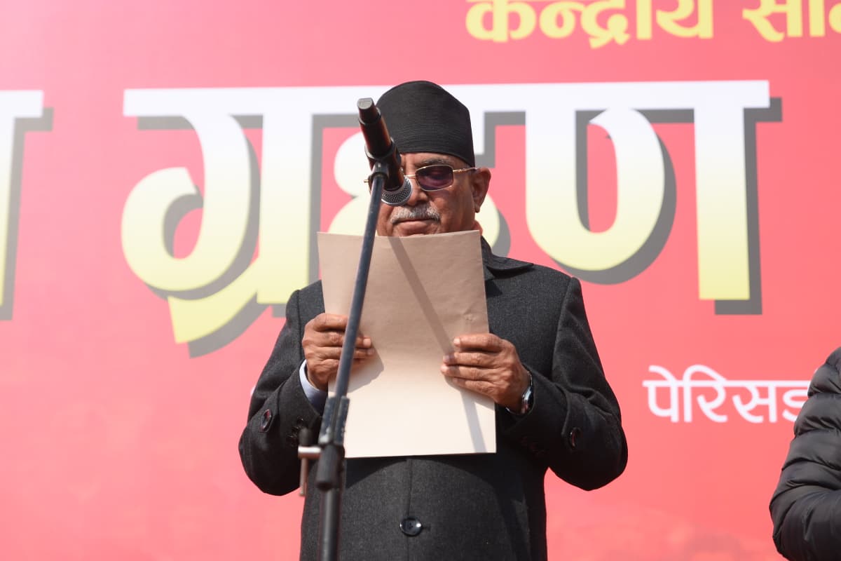 NEKAPA-Sapath_NPL-(1)-1768293862.jpeg