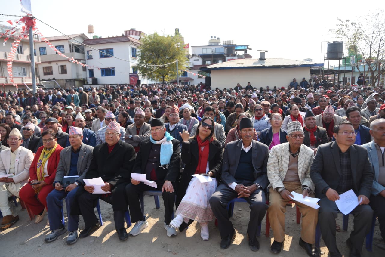 NEKAPA-Sapath_NPL-(6)-1768293863.jpeg