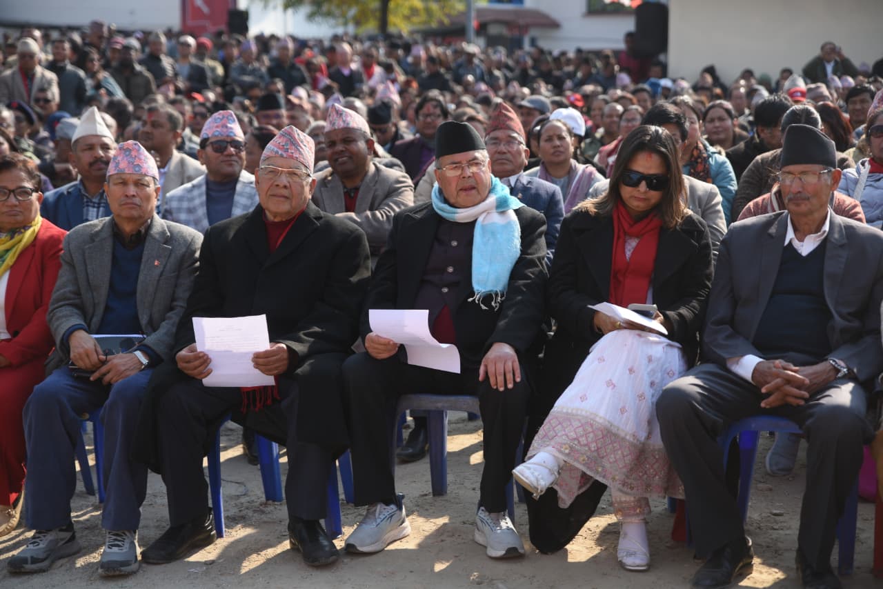 NEKAPA-Sapath_NPL-(7)-1768293864.jpeg