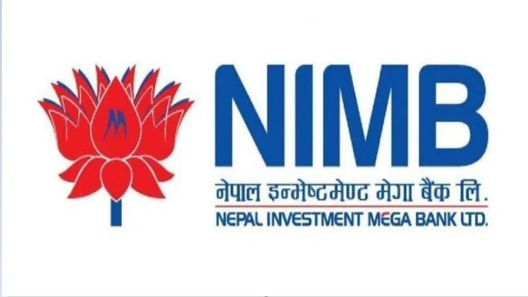 सीईओ पाण्डे पक्राउपछि विभिन्न सञ्चारमाध्यममा प्रकाशित समाचारप्रति एनआईएमबीले भन्यो– नियमानुसार नै लिलाम गरिएको हो