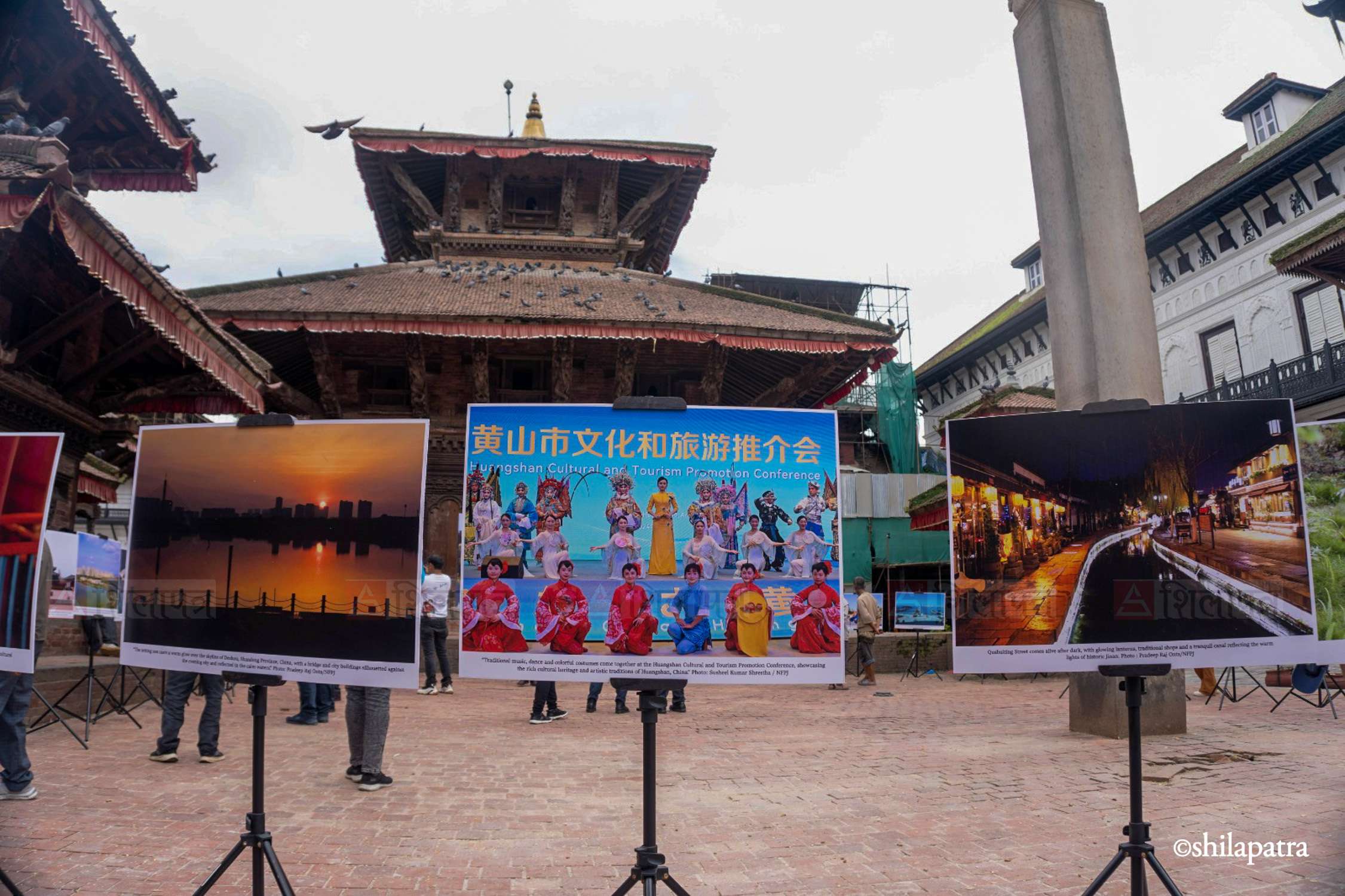 NPJ-Photo-Exhibition-Hanumandhoka_NPL_Aabhas-Ranjit-(10)-1787146458.jpg