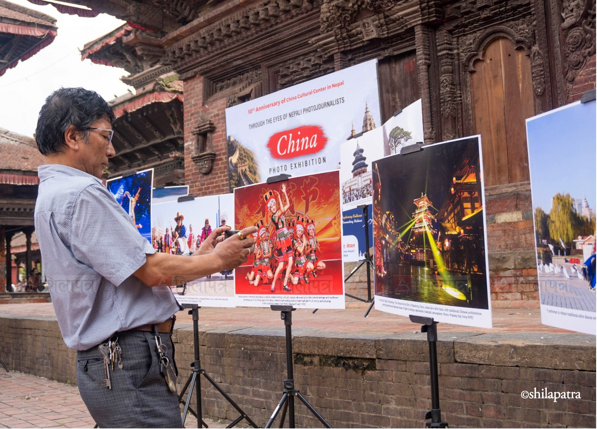 NPJ-Photo-Exhibition-Hanumandhoka_NPL_Aabhas-Ranjit-(24)-1787146465.jpg