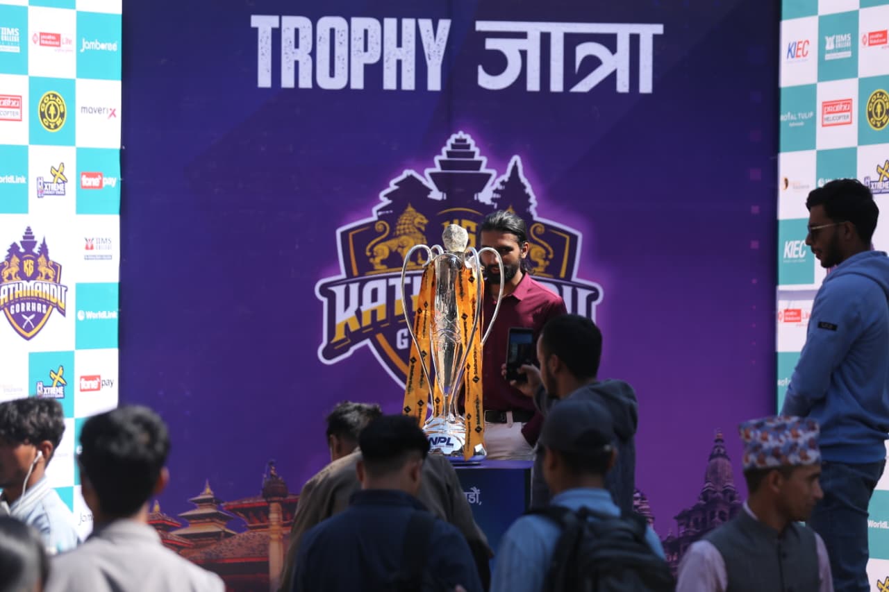 काठमाडौंको एनपीएल ट्रफी जात्रा पाटन दरबार स्क्वायरमा (तस्वीरहरू)