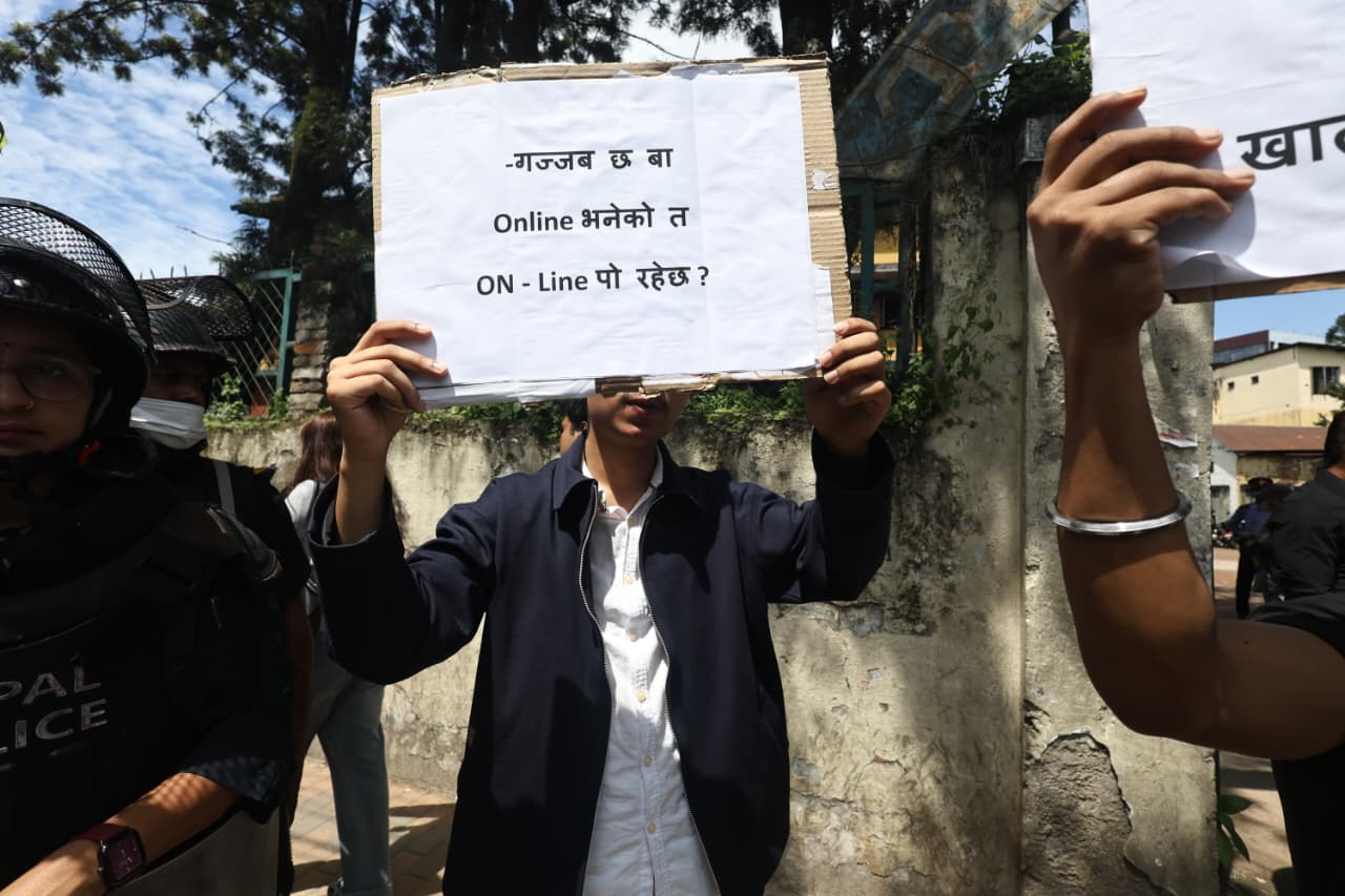 NSU-Pradarshan_NPL-(2)-1787033596.jpeg