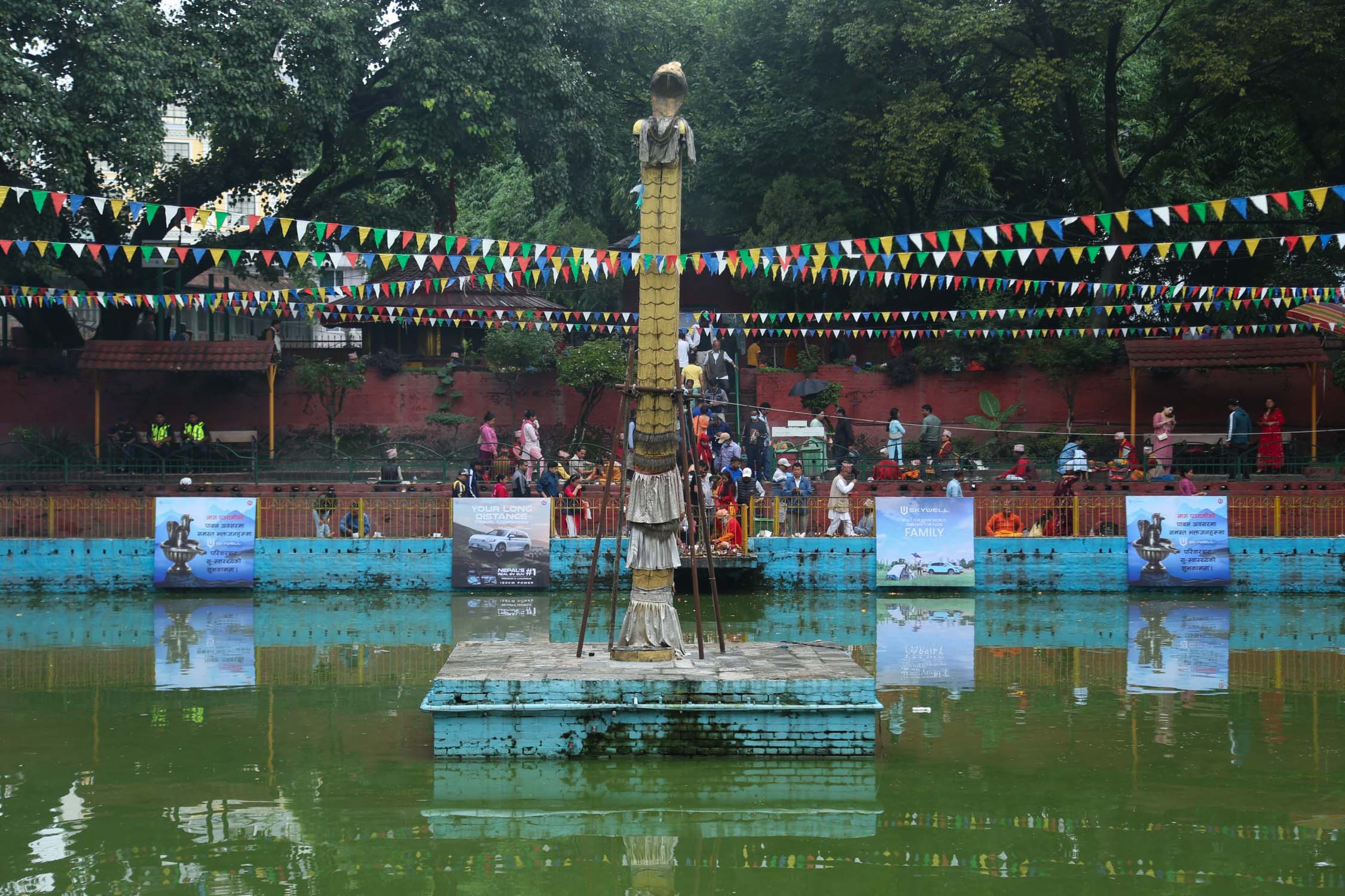 Naag-Panchami_Nepal-Photo-Library9-1753758078.jpg